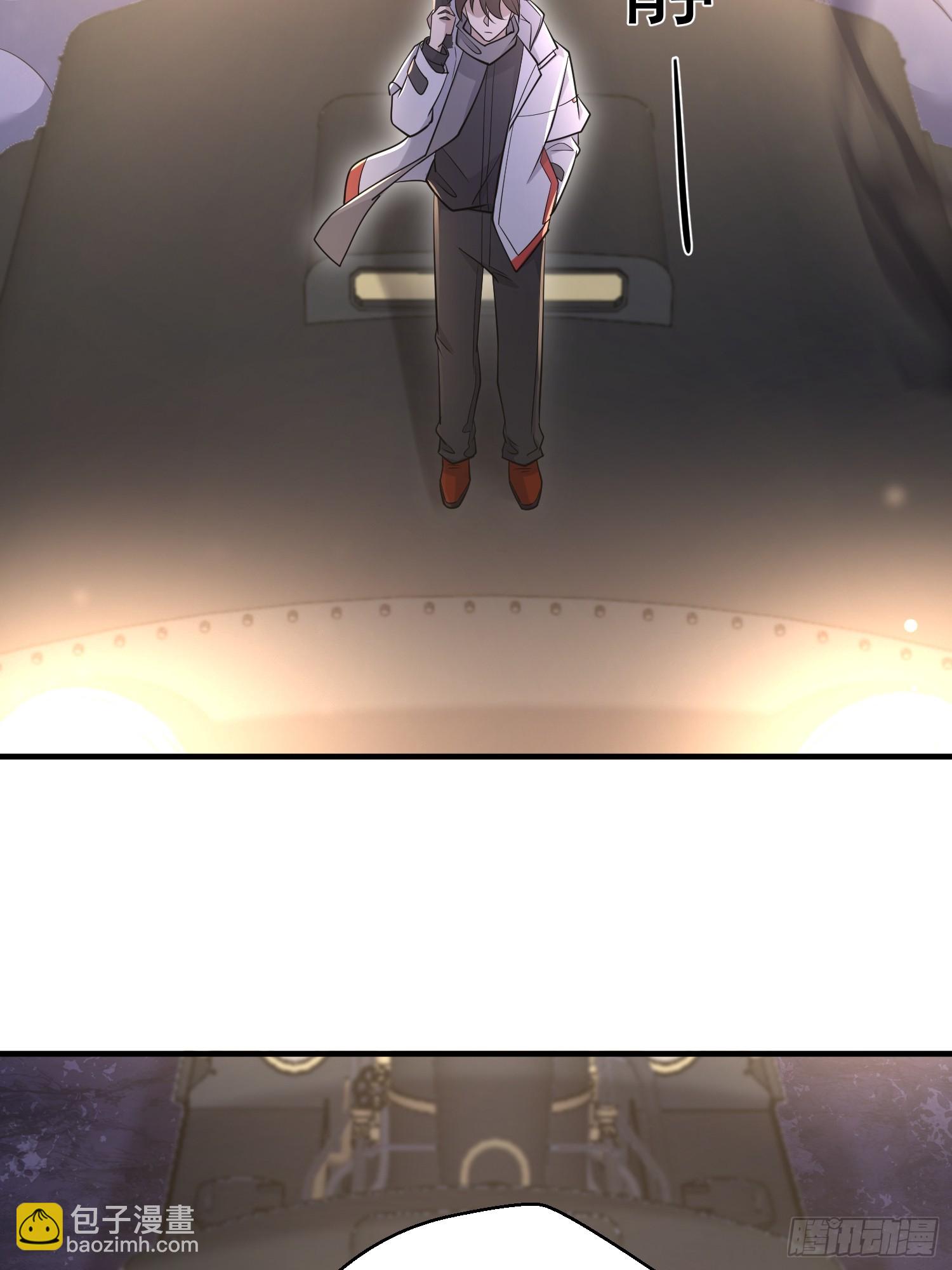 第一序列 - 517 調查死因(2/2) - 2