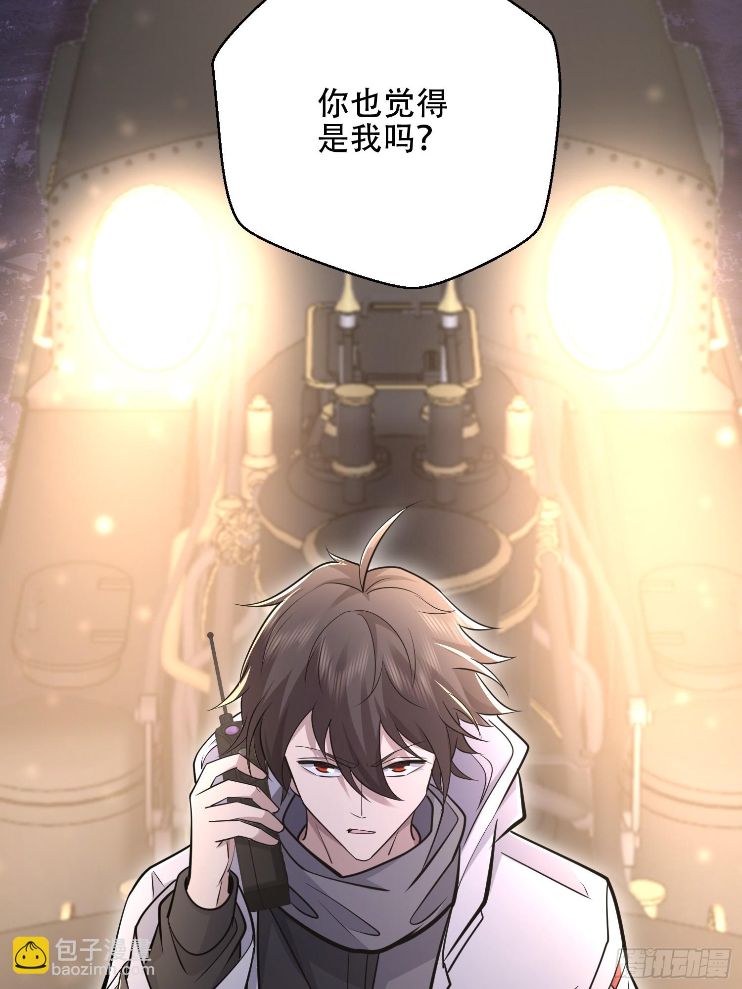 第一序列 - 517 調查死因(2/2) - 3