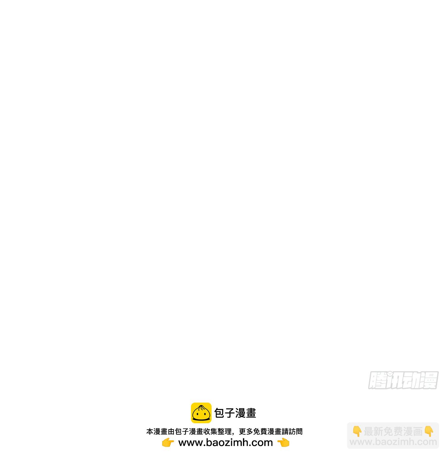 第一序列 - 517 調查死因(2/2) - 2