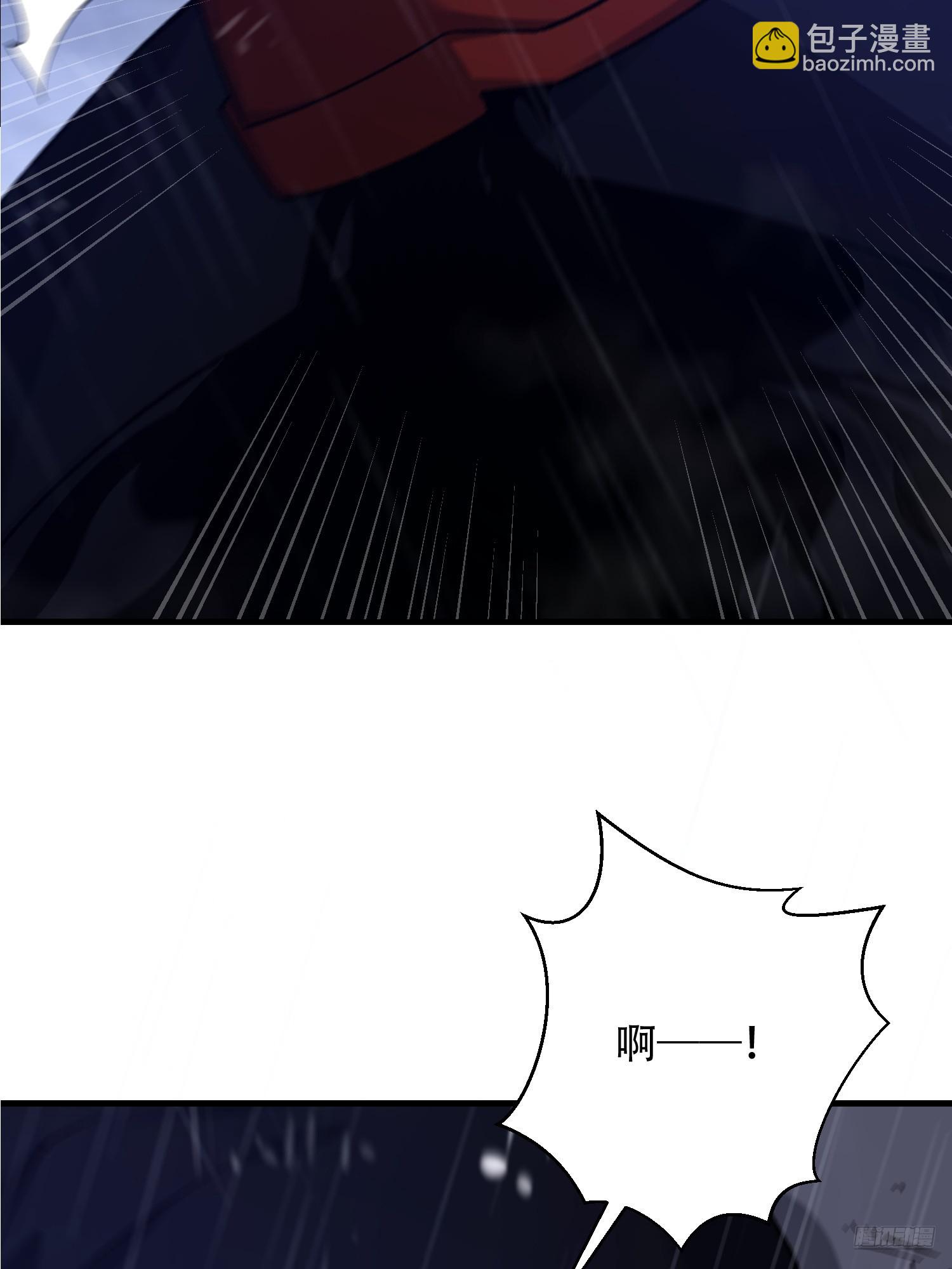第一序列 - 519 背後之人(1/2) - 3