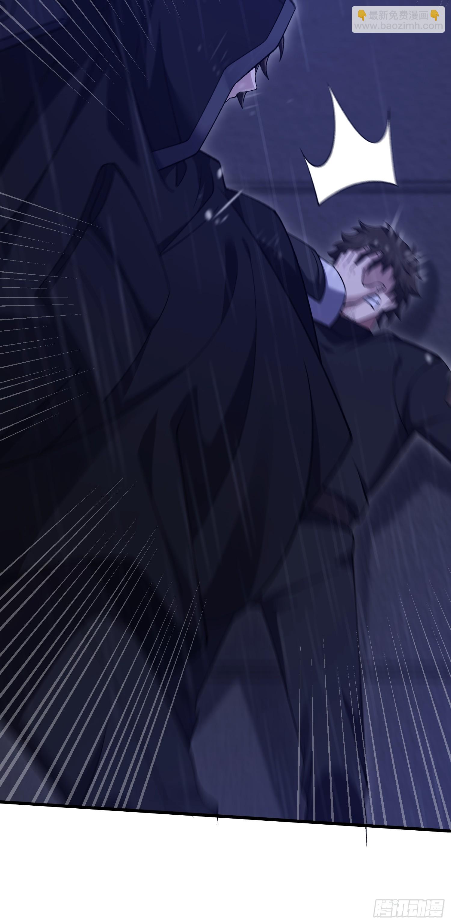 第一序列 - 519 背後之人(2/2) - 6