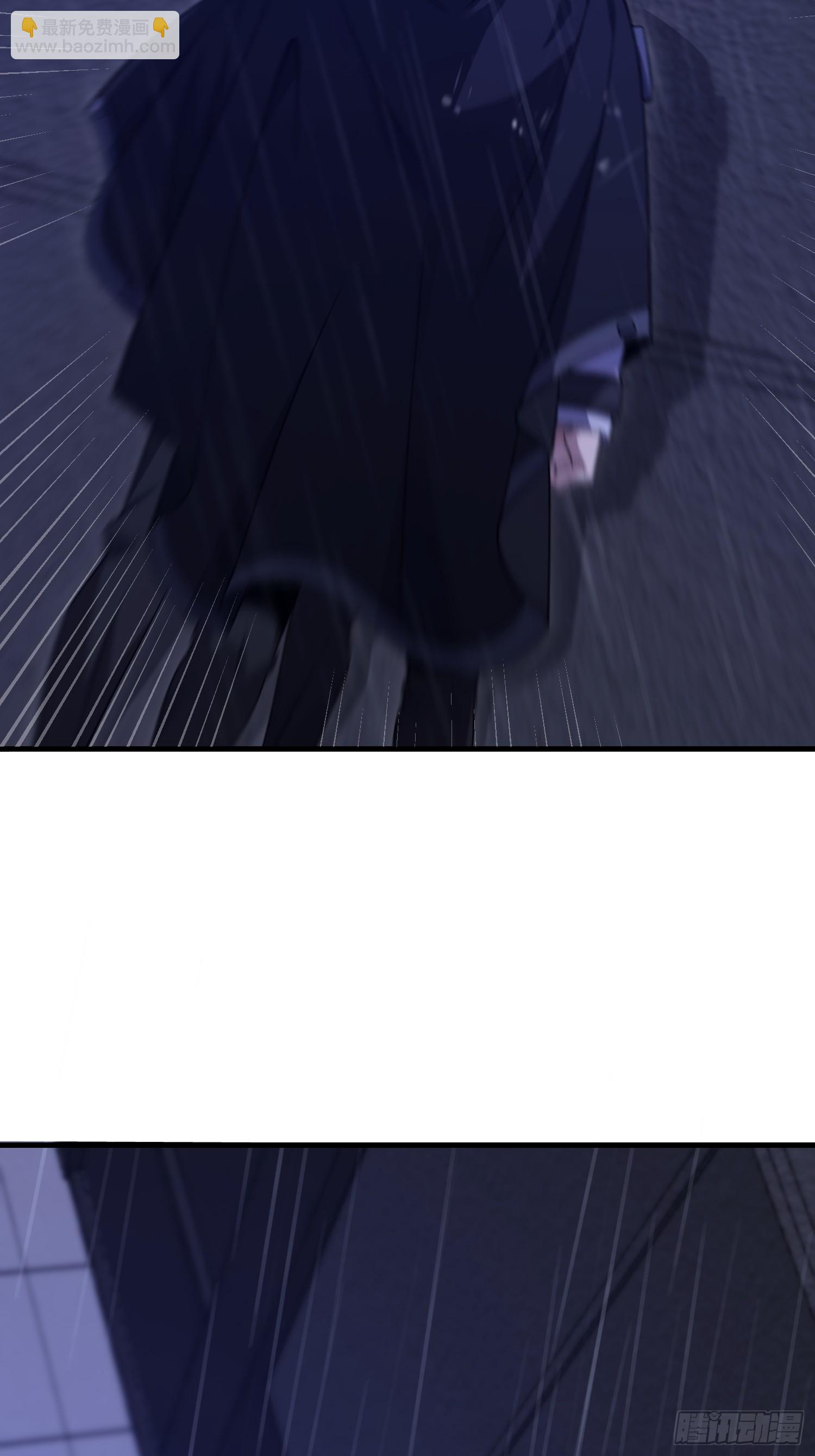 第一序列 - 519 背後之人(2/2) - 1