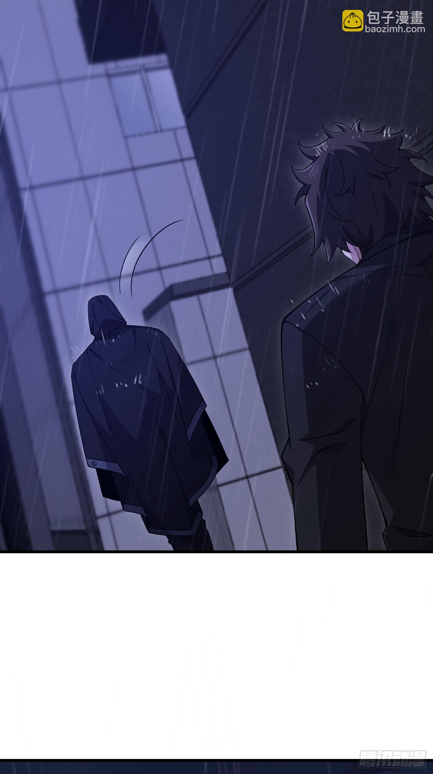 第一序列 - 519 背後之人(2/2) - 2