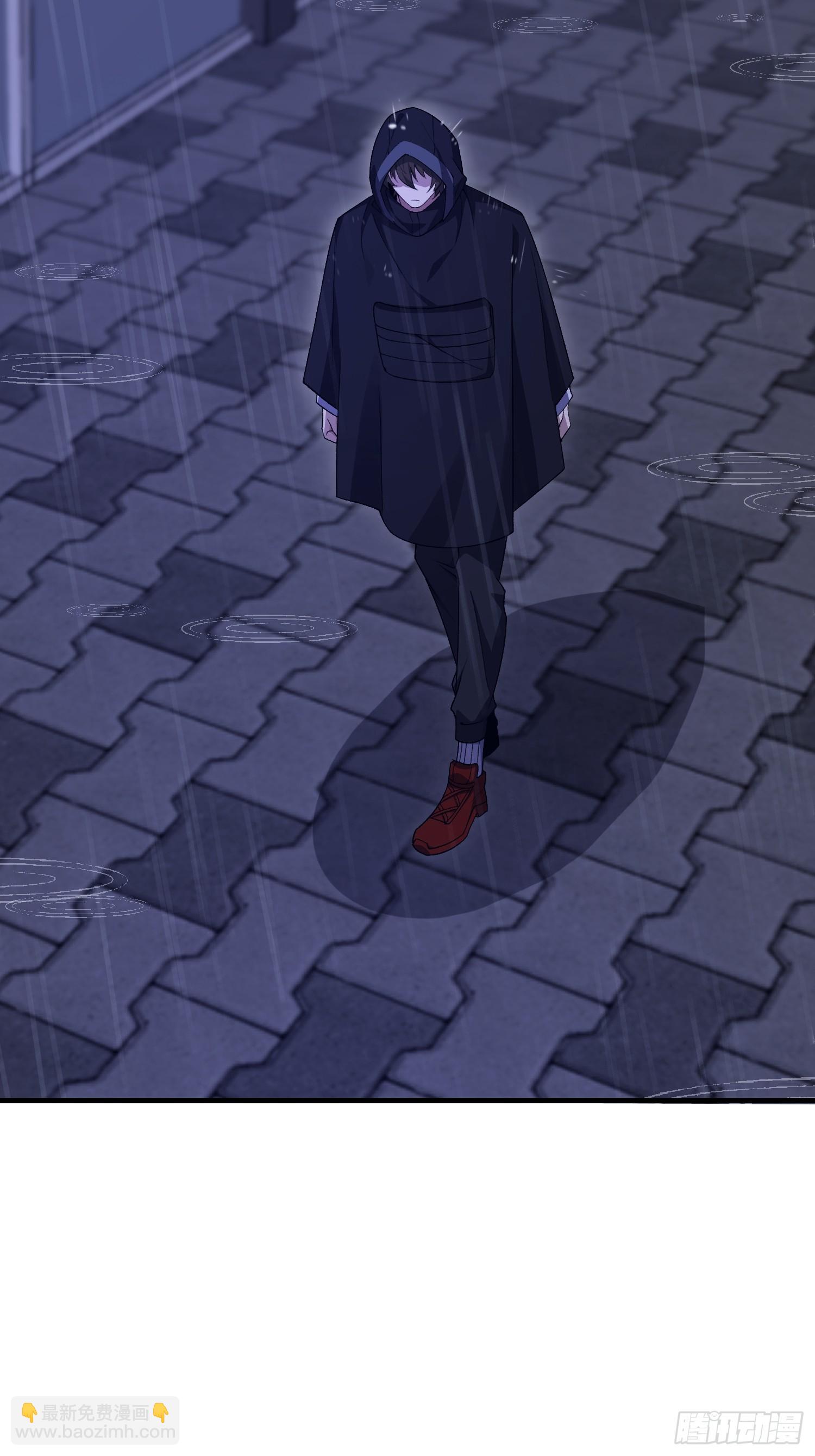 第一序列 - 519 背後之人(2/2) - 4