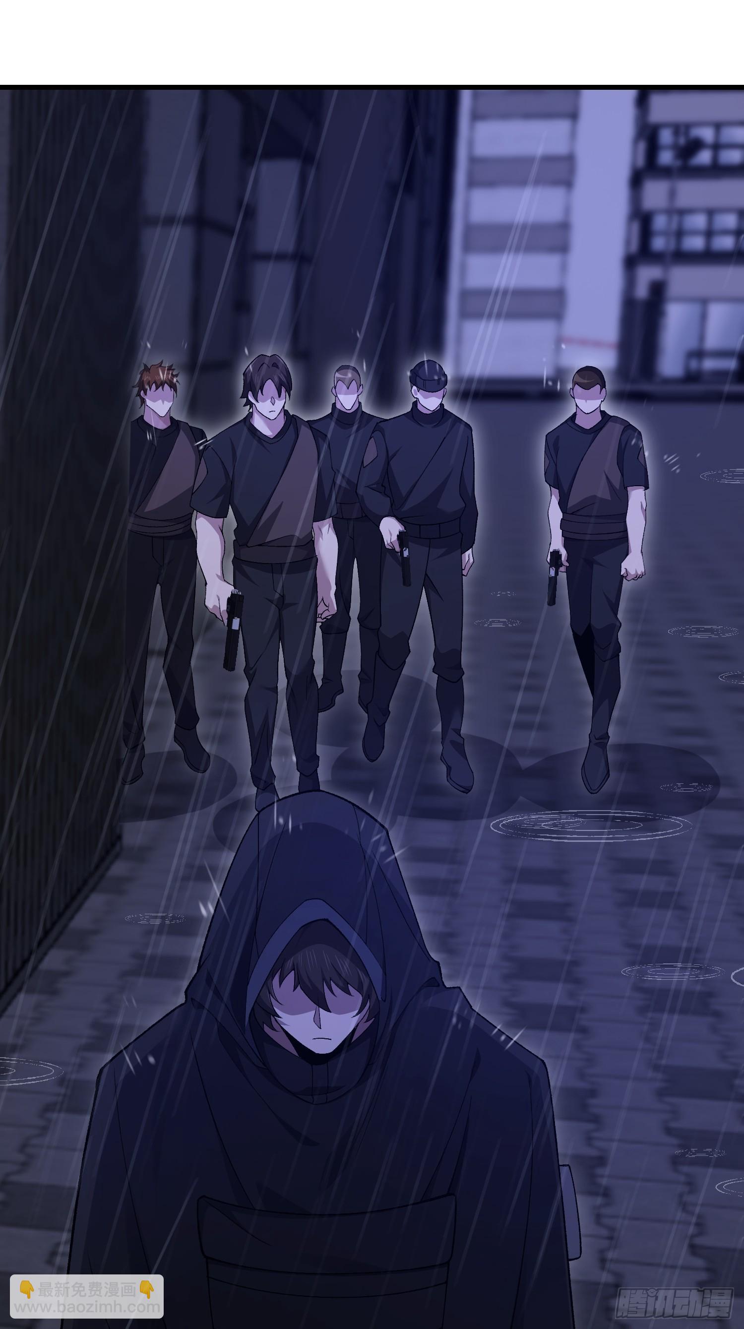 第一序列 - 519 背後之人(2/2) - 6