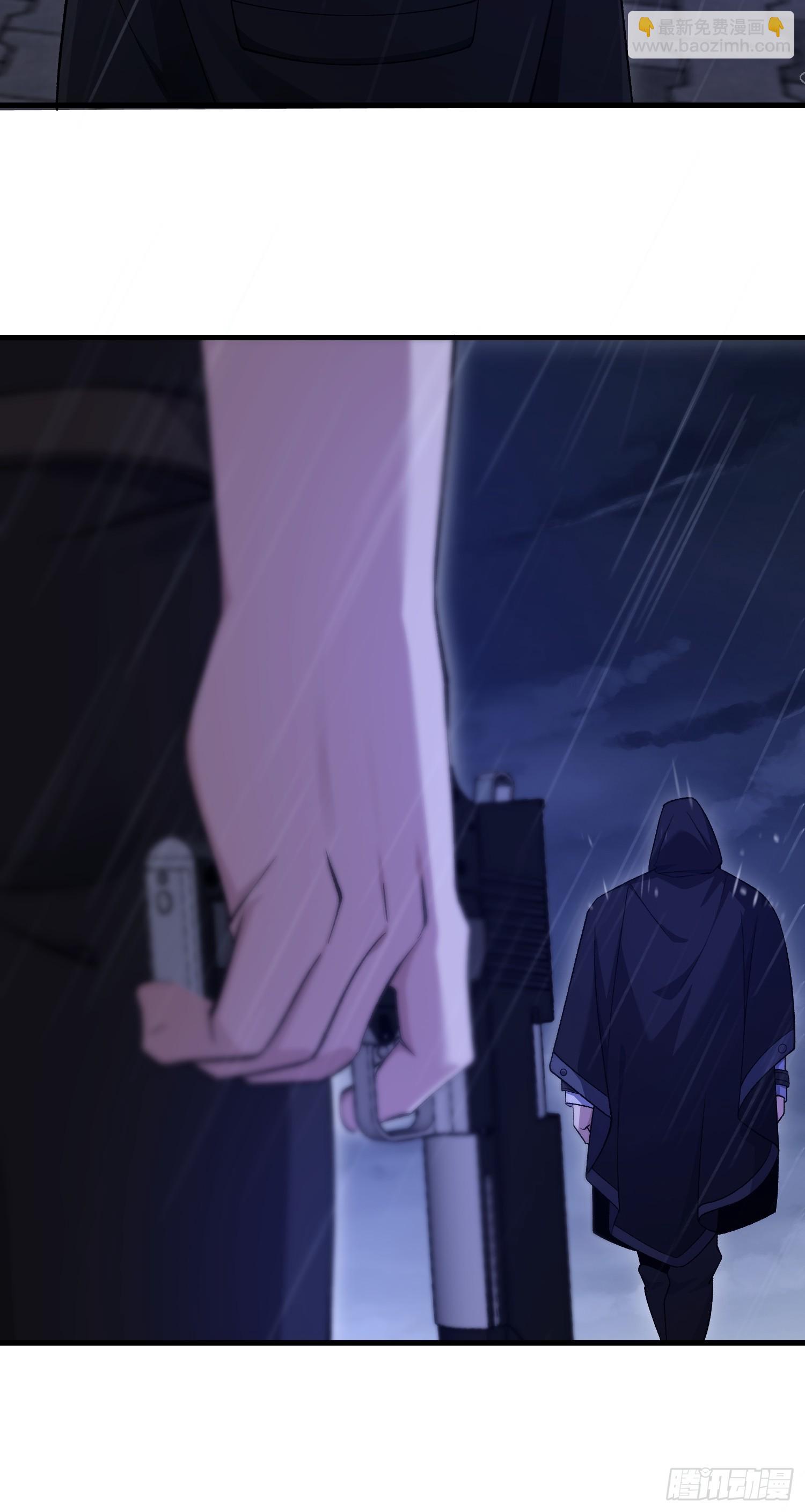 第一序列 - 519 背後之人(2/2) - 7