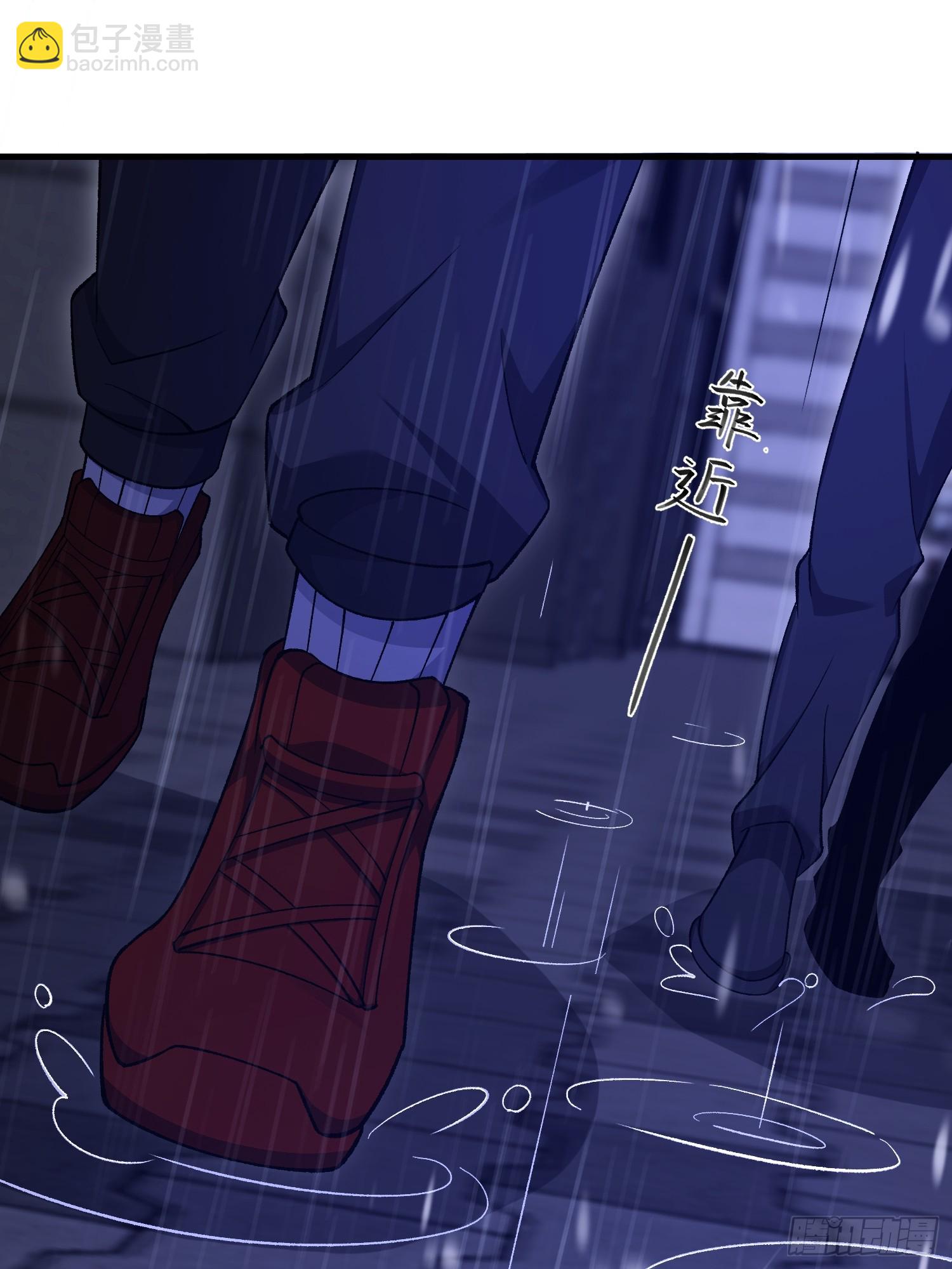 第一序列 - 519 背後之人(2/2) - 8