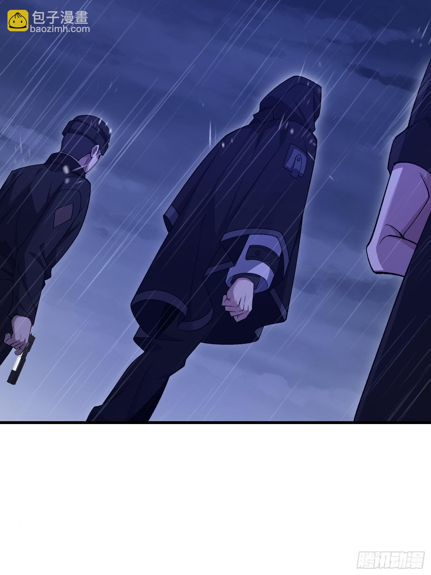 第一序列 - 519 背後之人(2/2) - 2