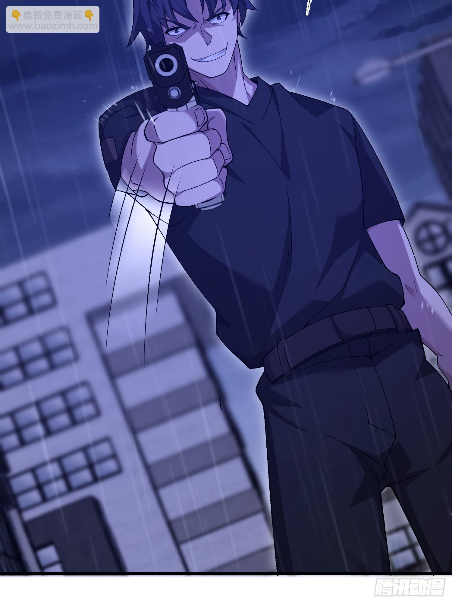 第一序列 - 519 背後之人(2/2) - 5