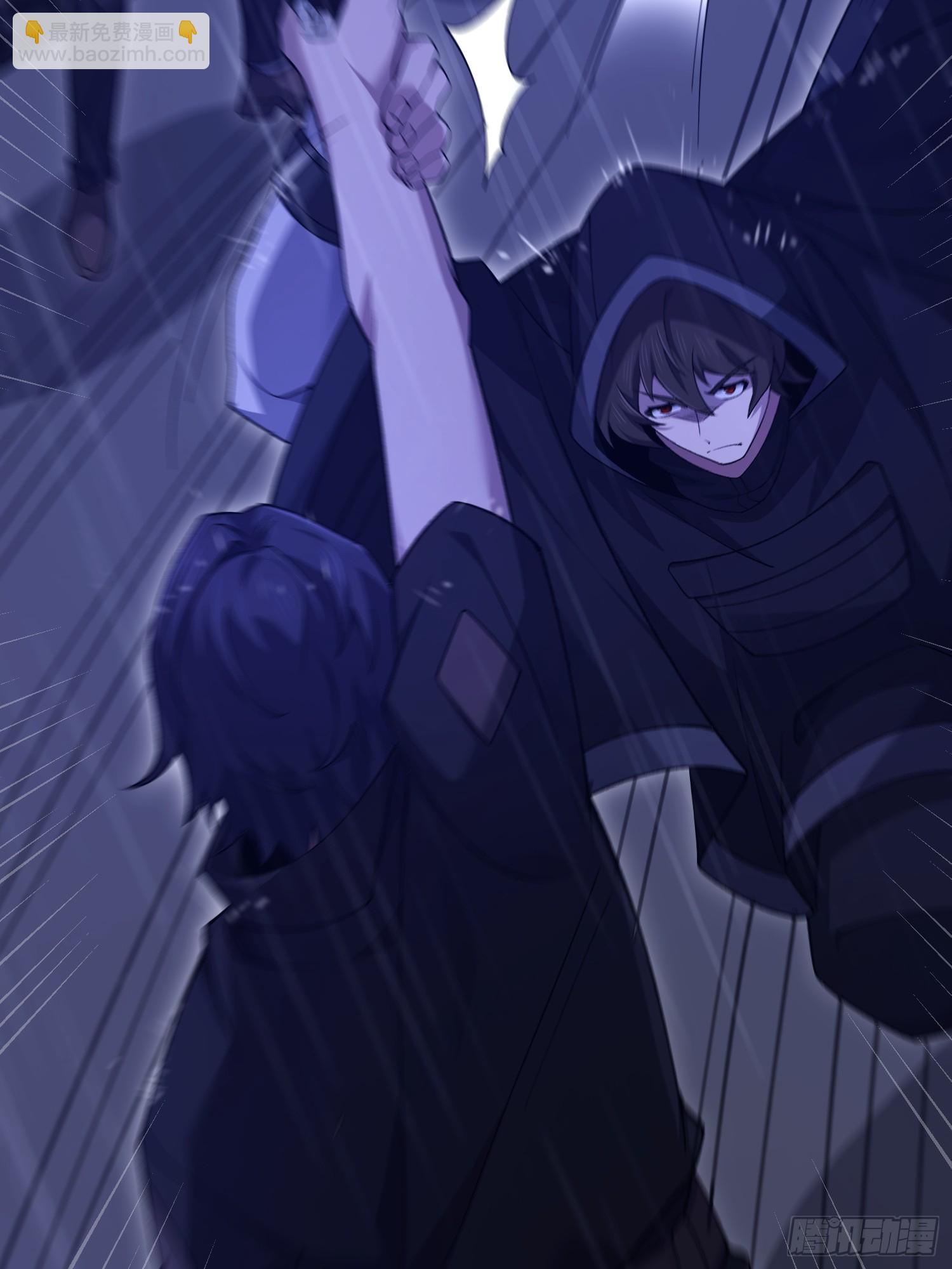 第一序列 - 519 背後之人(2/2) - 7