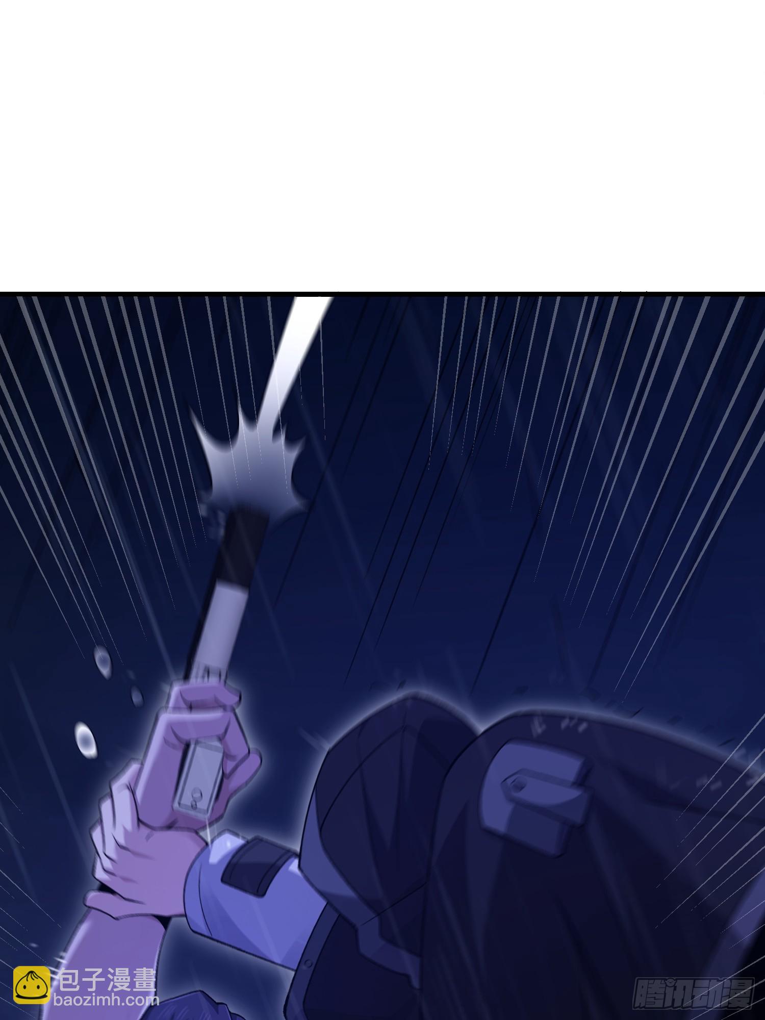 第一序列 - 519 背後之人(2/2) - 1