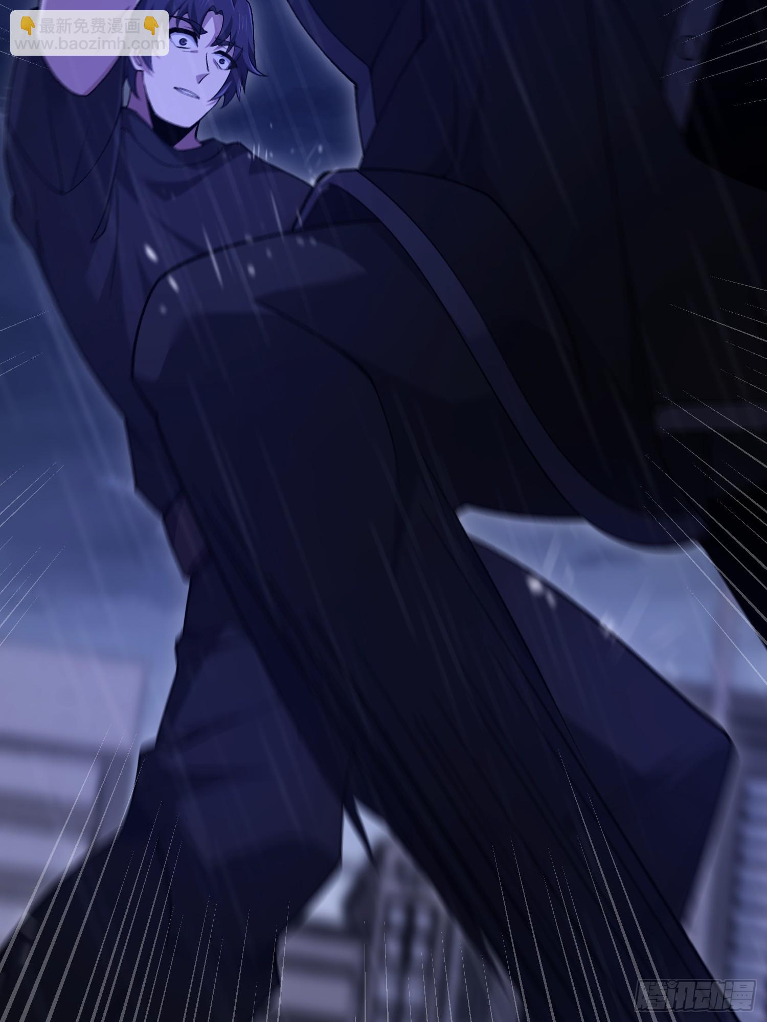 第一序列 - 519 背後之人(2/2) - 2