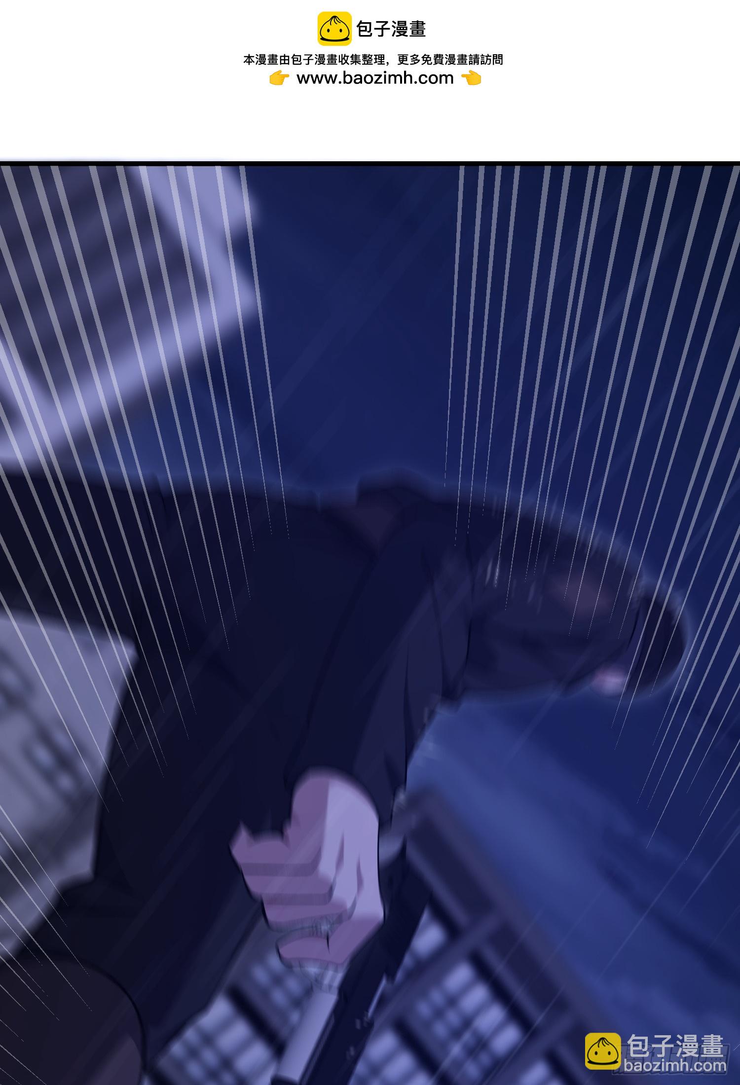 第一序列 - 519 背後之人(2/2) - 4