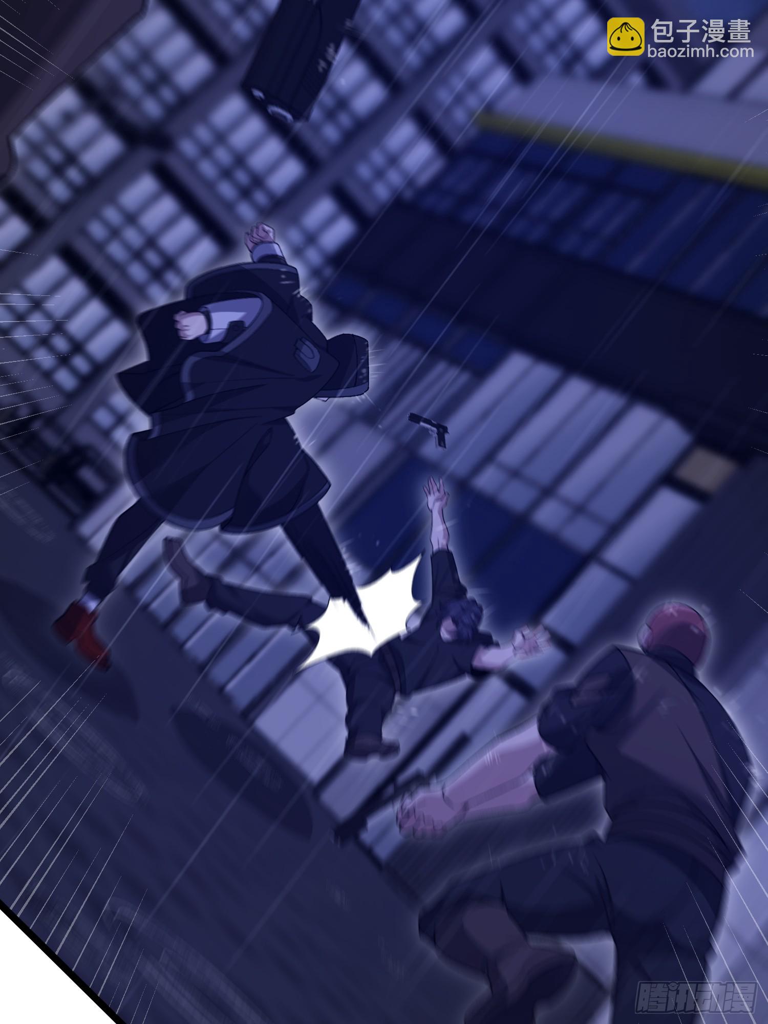 第一序列 - 519 背後之人(2/2) - 5