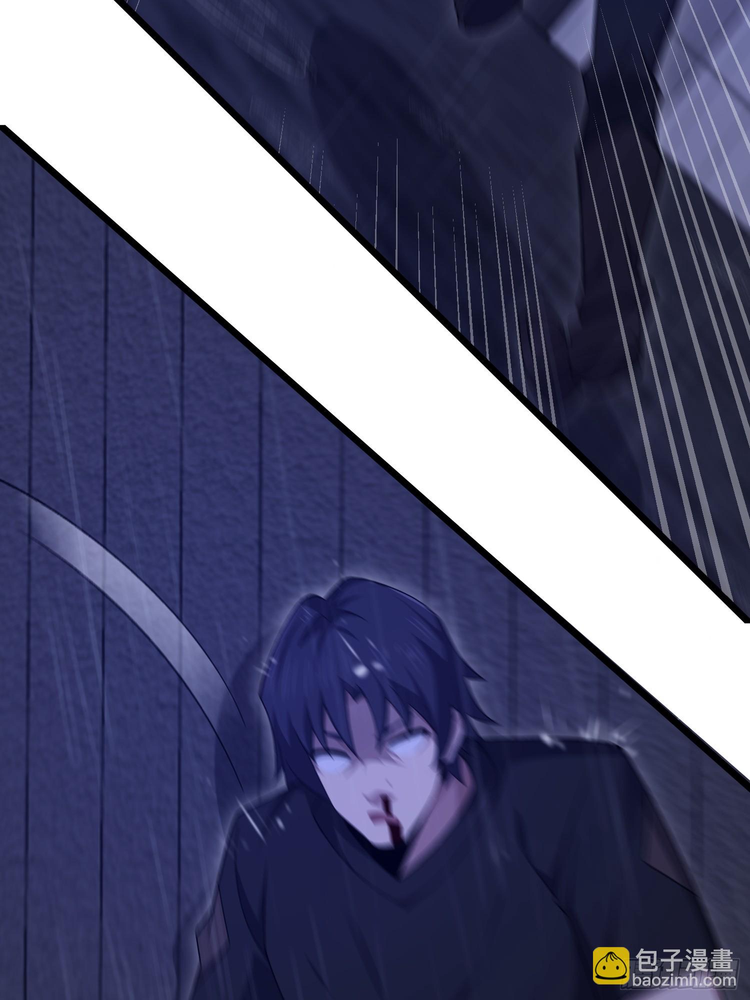 第一序列 - 519 背後之人(2/2) - 6