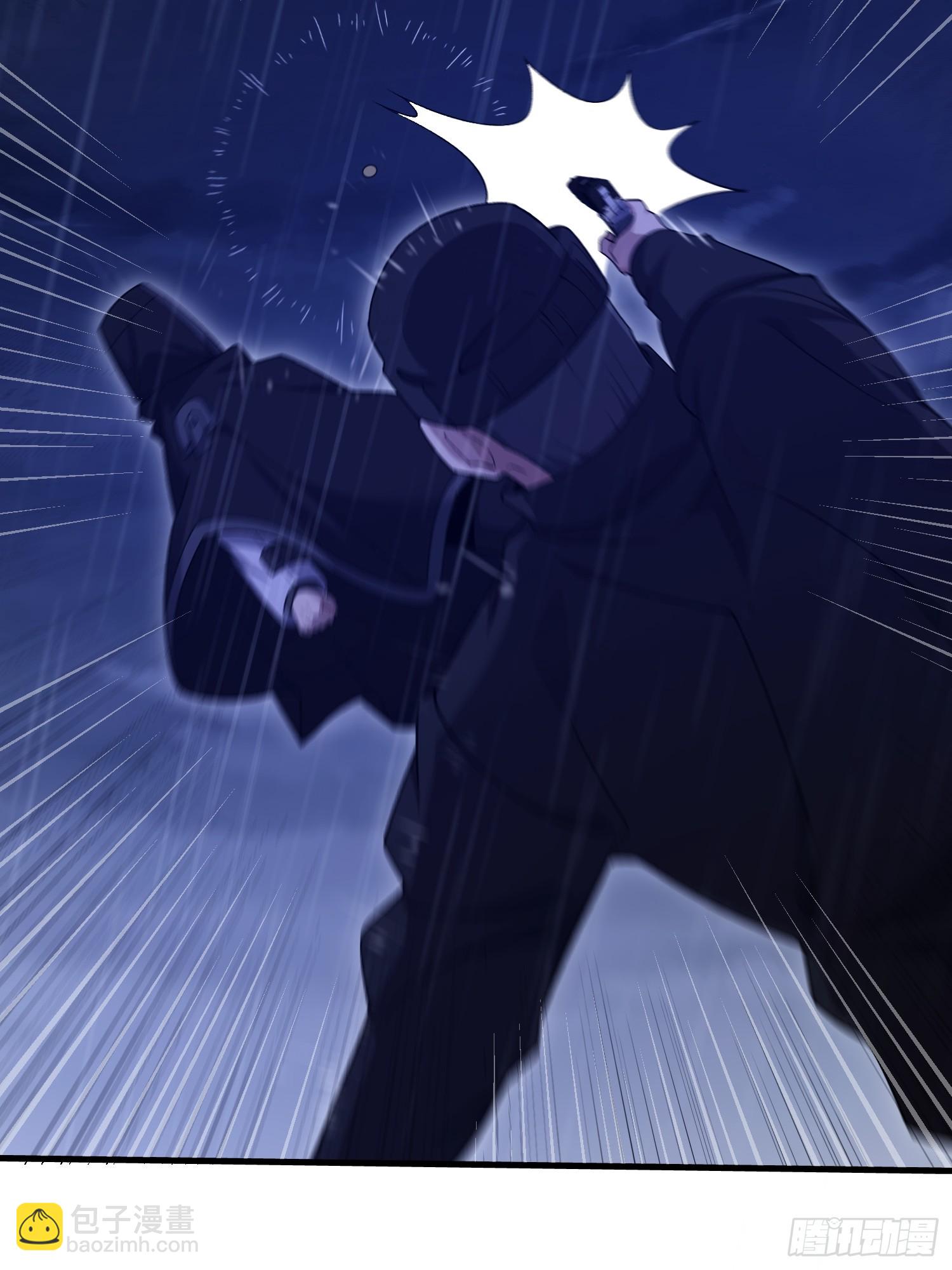 第一序列 - 519 背後之人(2/2) - 8