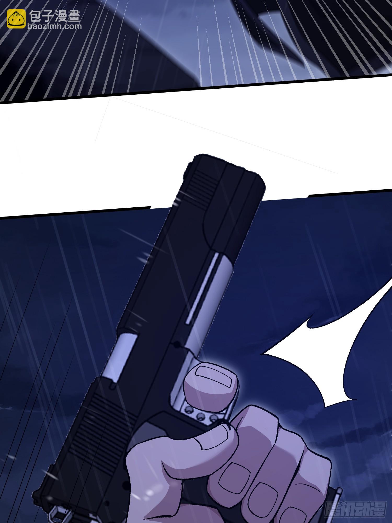 第一序列 - 519 背後之人(2/2) - 2