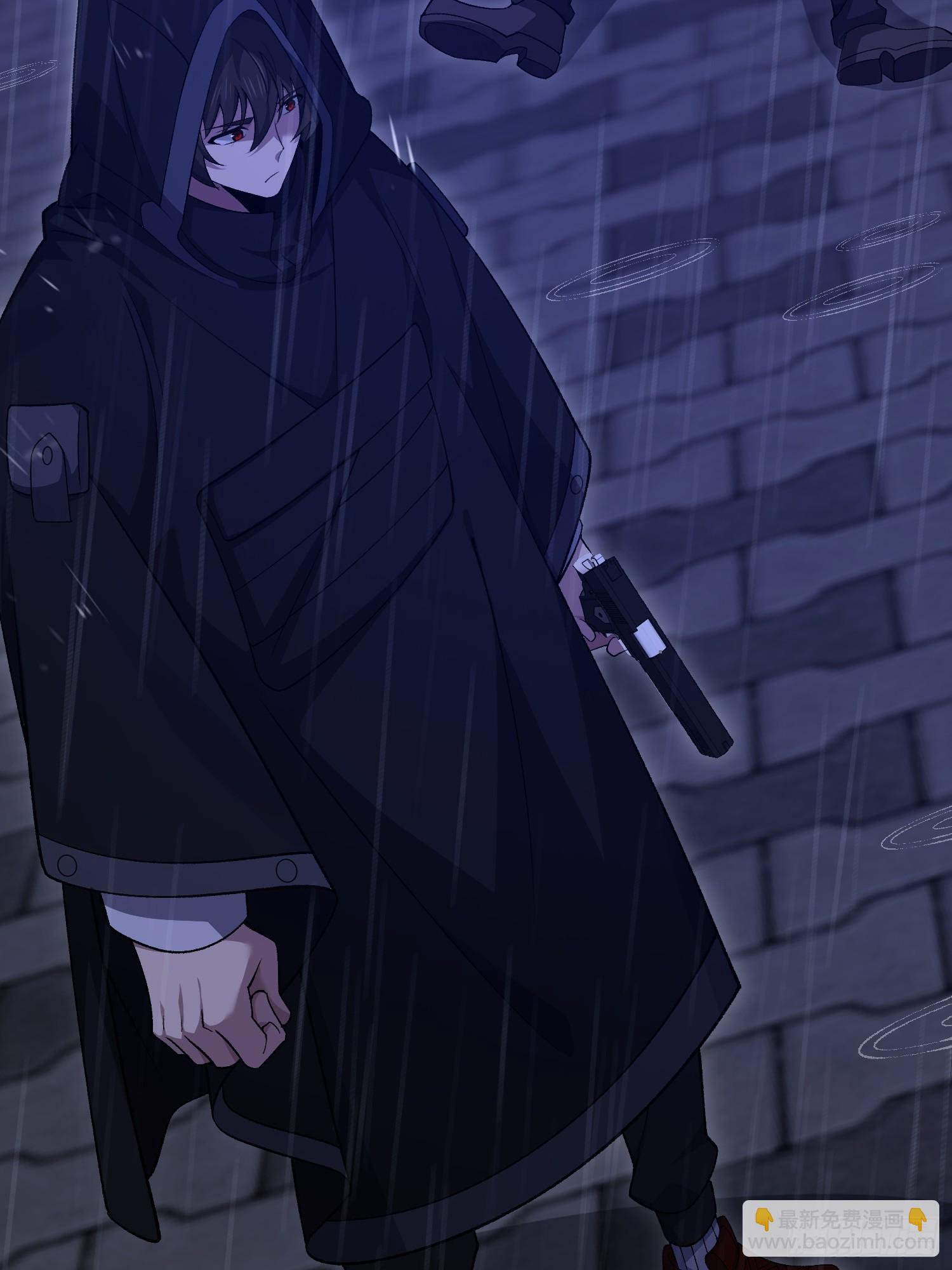 第一序列 - 519 背後之人(2/2) - 6