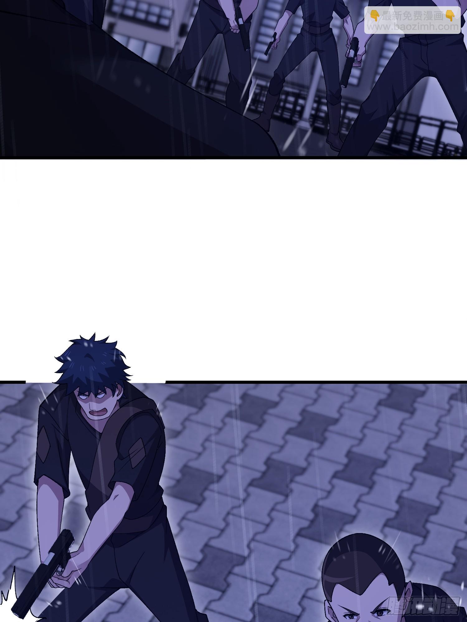 第一序列 - 519 背後之人(2/2) - 1