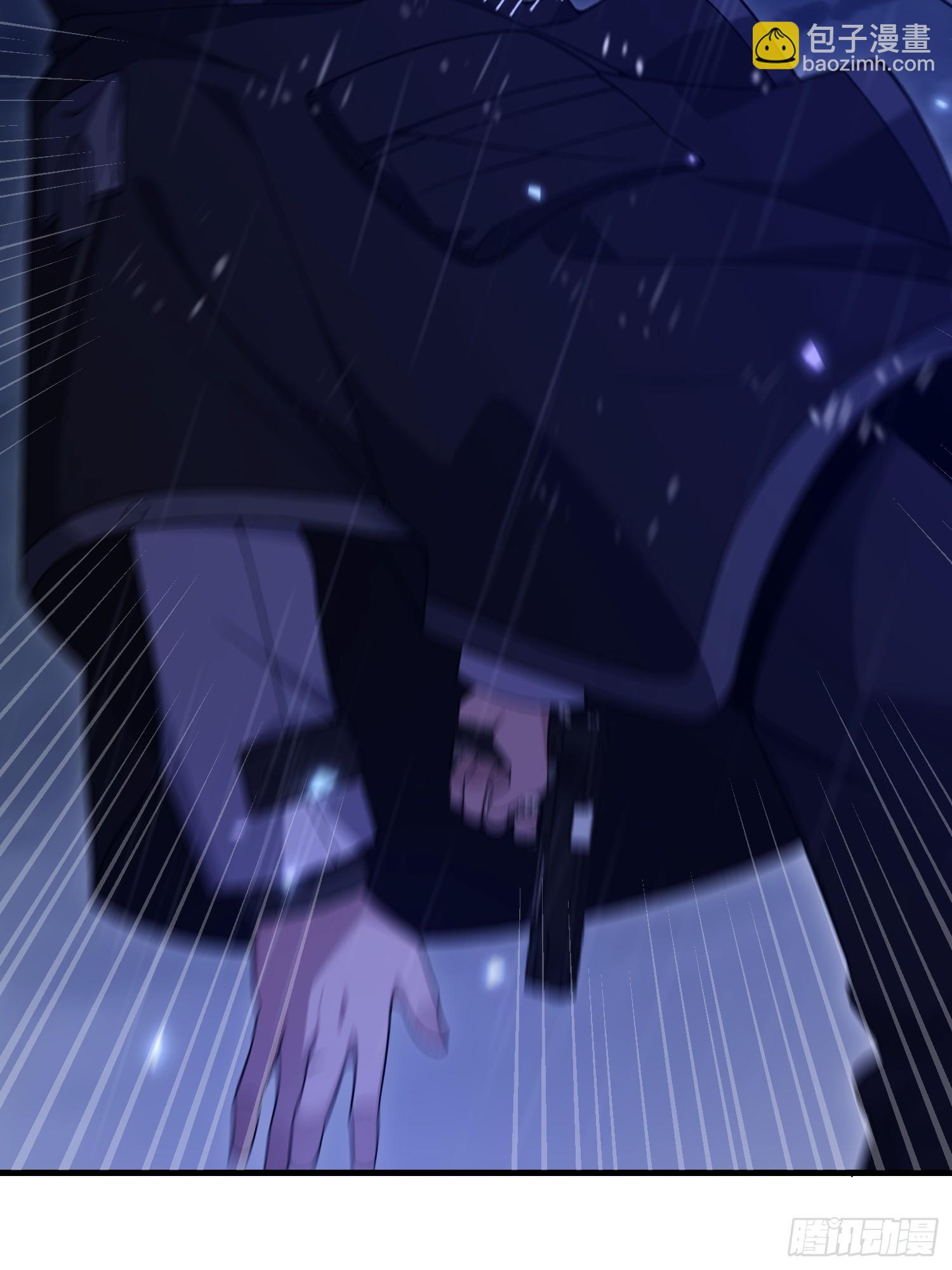 第一序列 - 519 背後之人(2/2) - 4