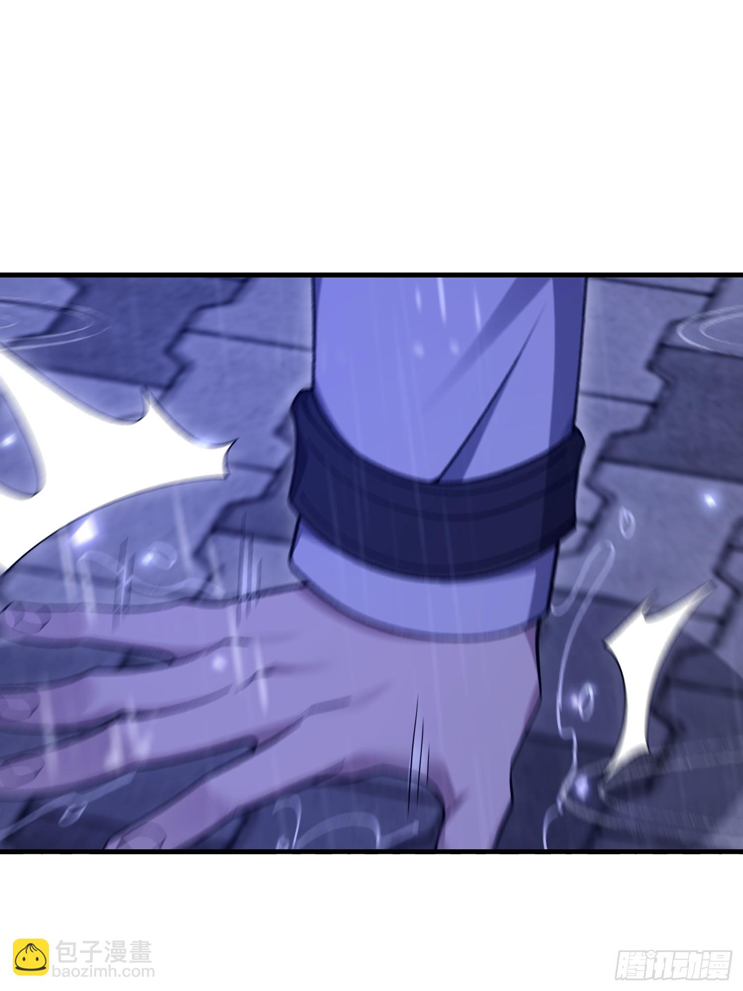 第一序列 - 519 背後之人(2/2) - 5