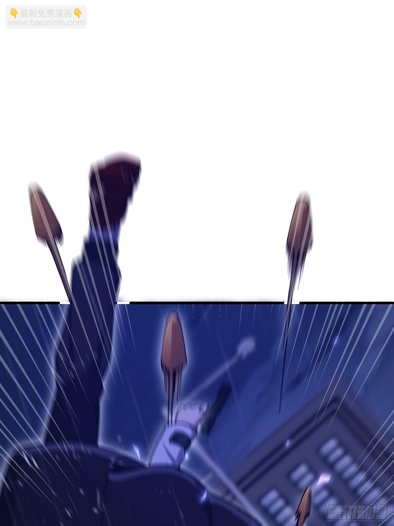 第一序列 - 519 背後之人(2/2) - 6