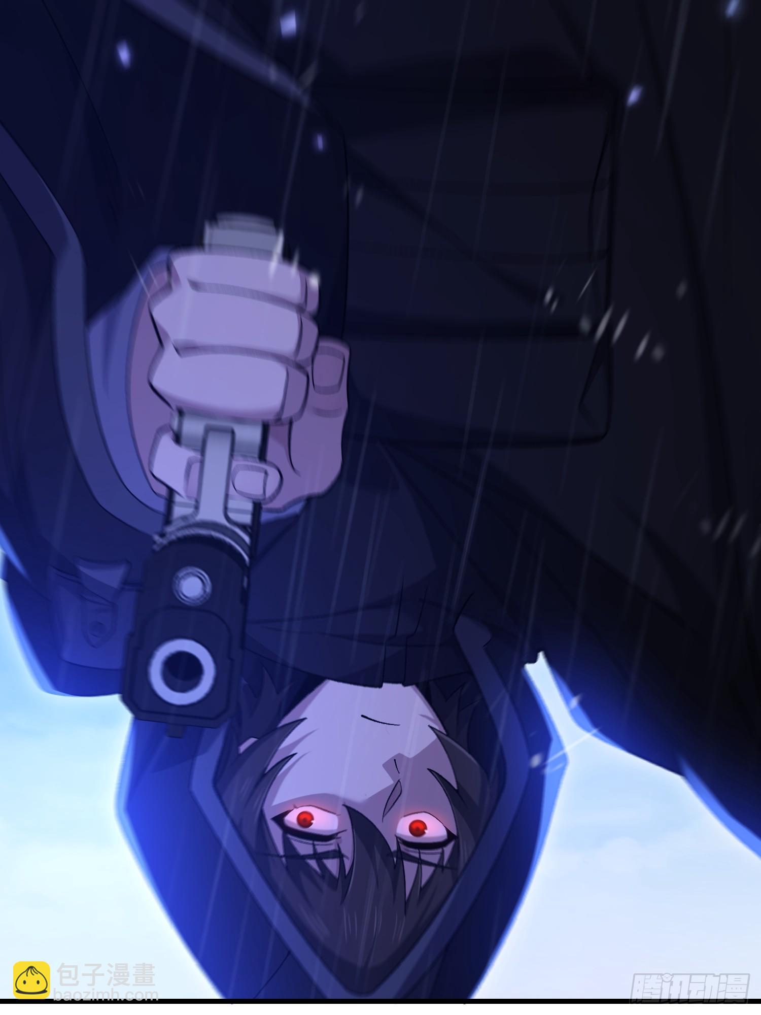 第一序列 - 519 背後之人(2/2) - 1