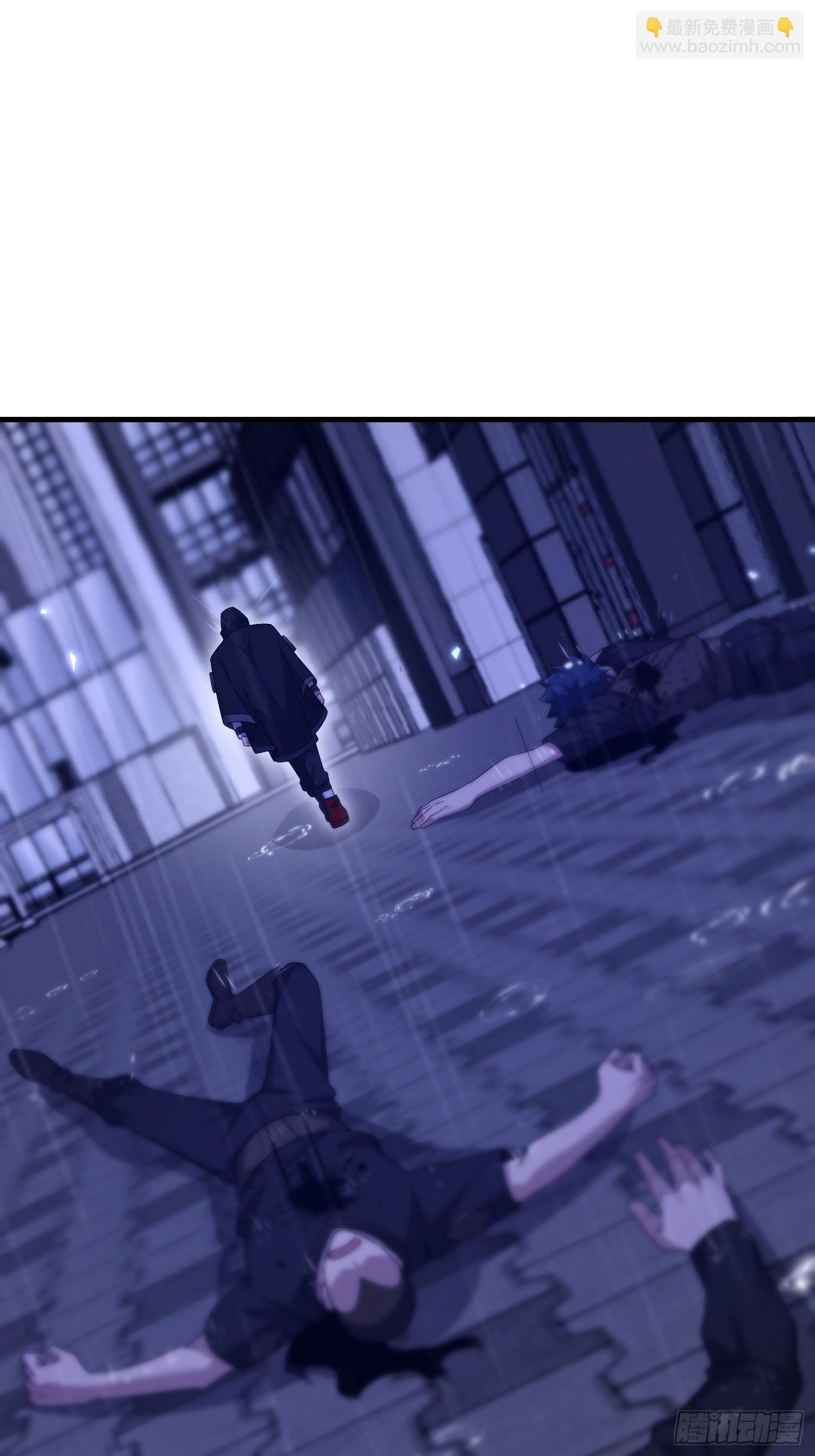 第一序列 - 519 背後之人(2/2) - 4