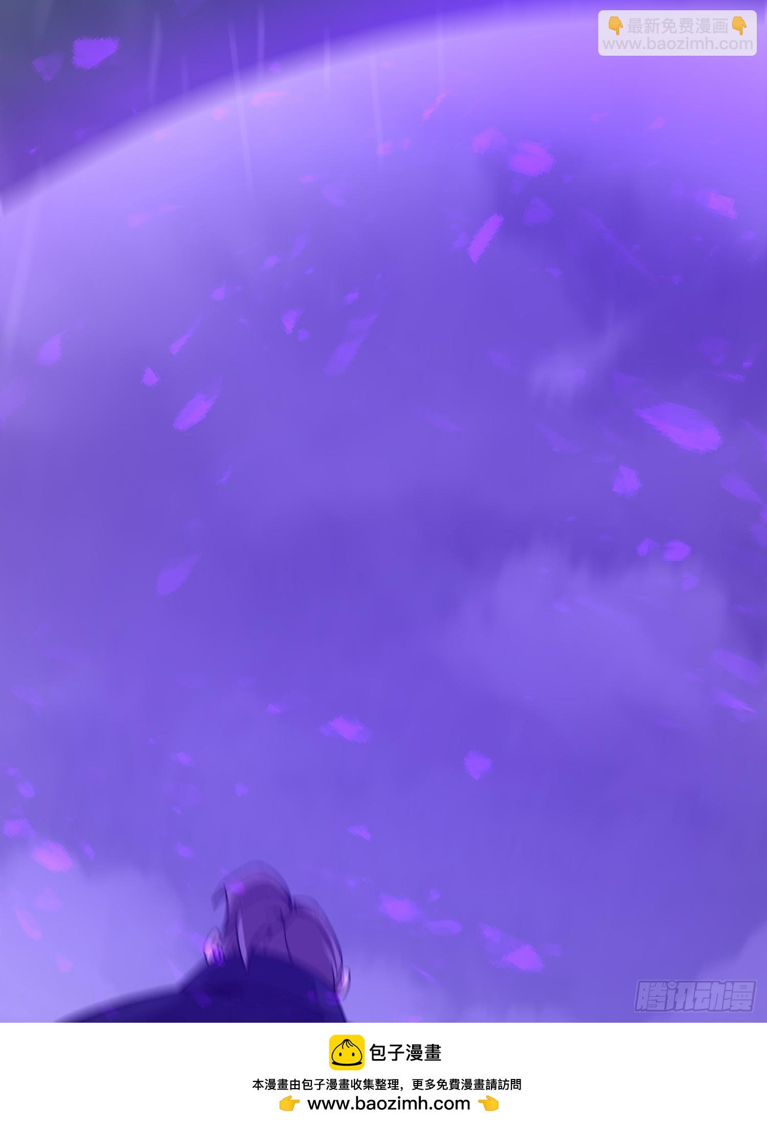 第一序列 - 521 我出雙倍(2/3) - 6