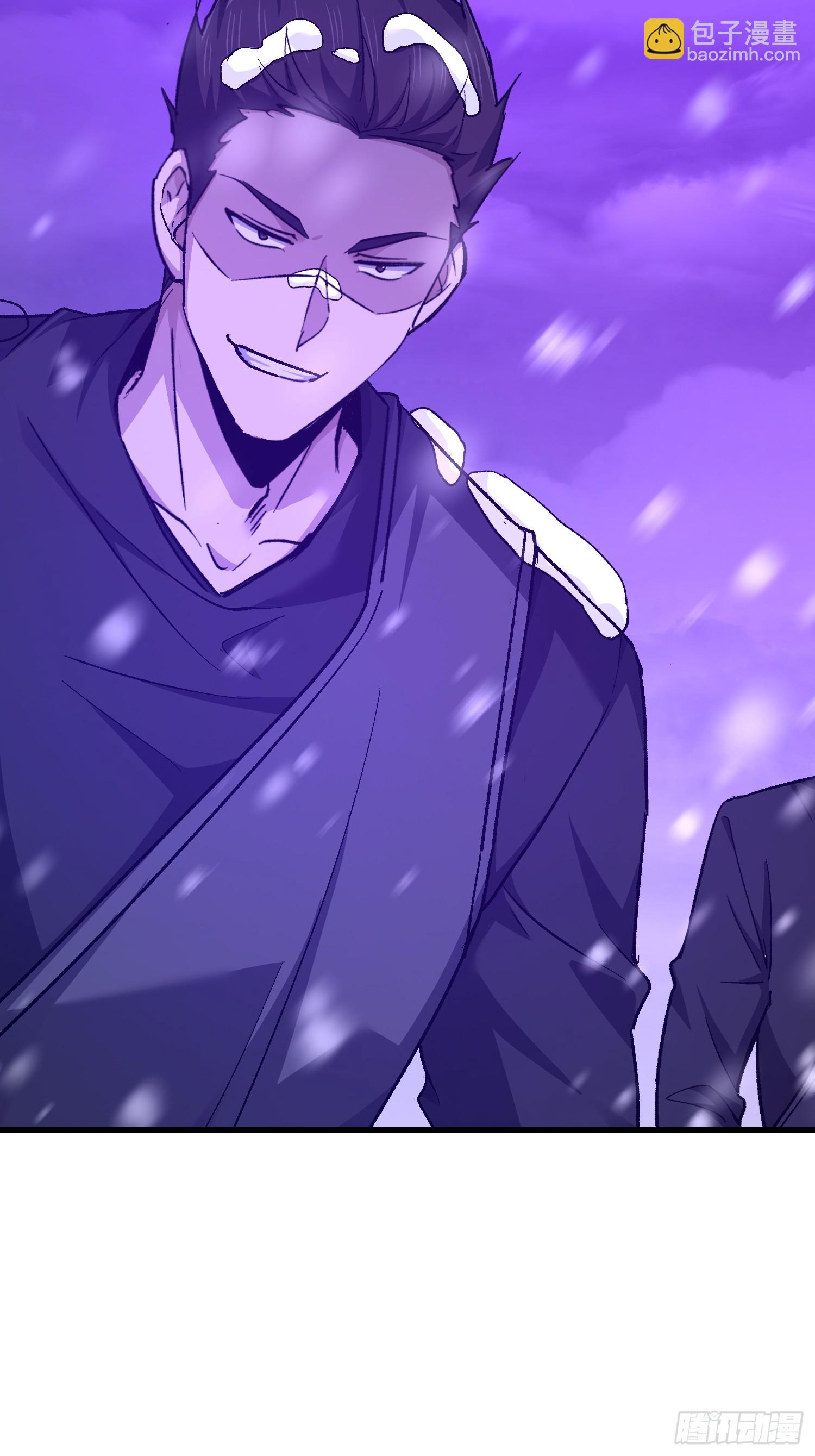 第一序列 - 521 我出雙倍(3/3) - 2