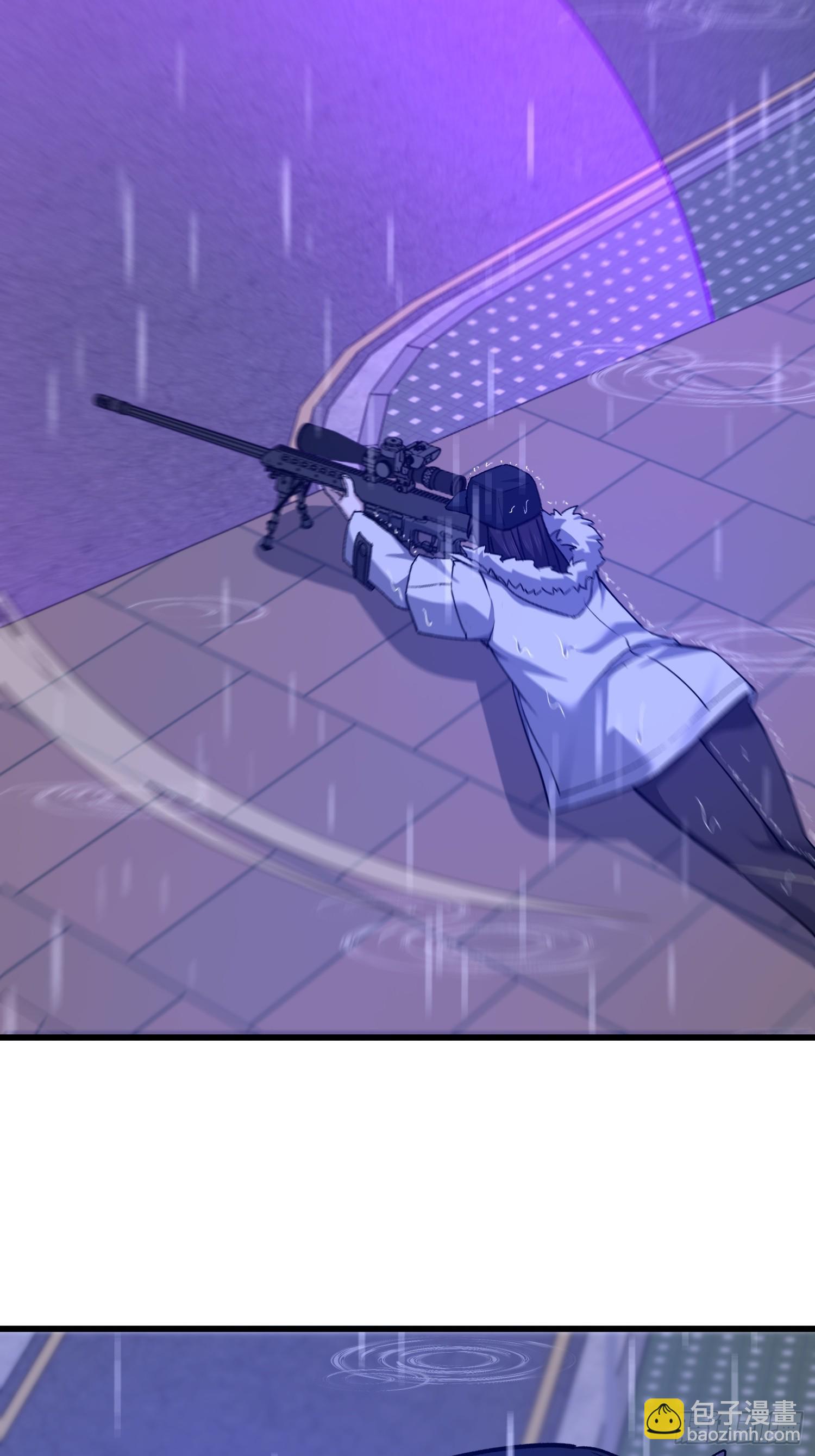 第一序列 - 521 我出雙倍(3/3) - 4