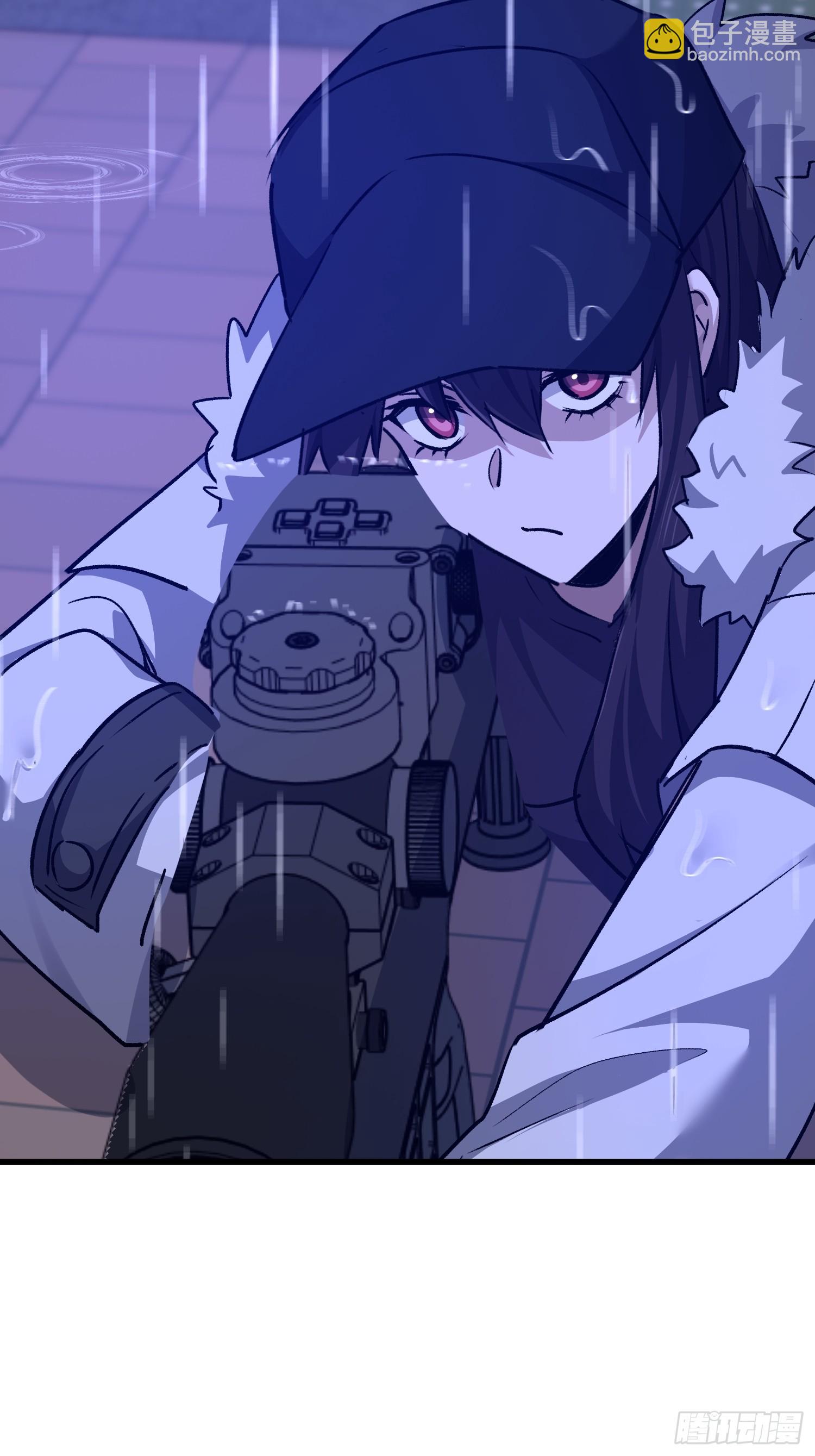 第一序列 - 521 我出雙倍(3/3) - 1