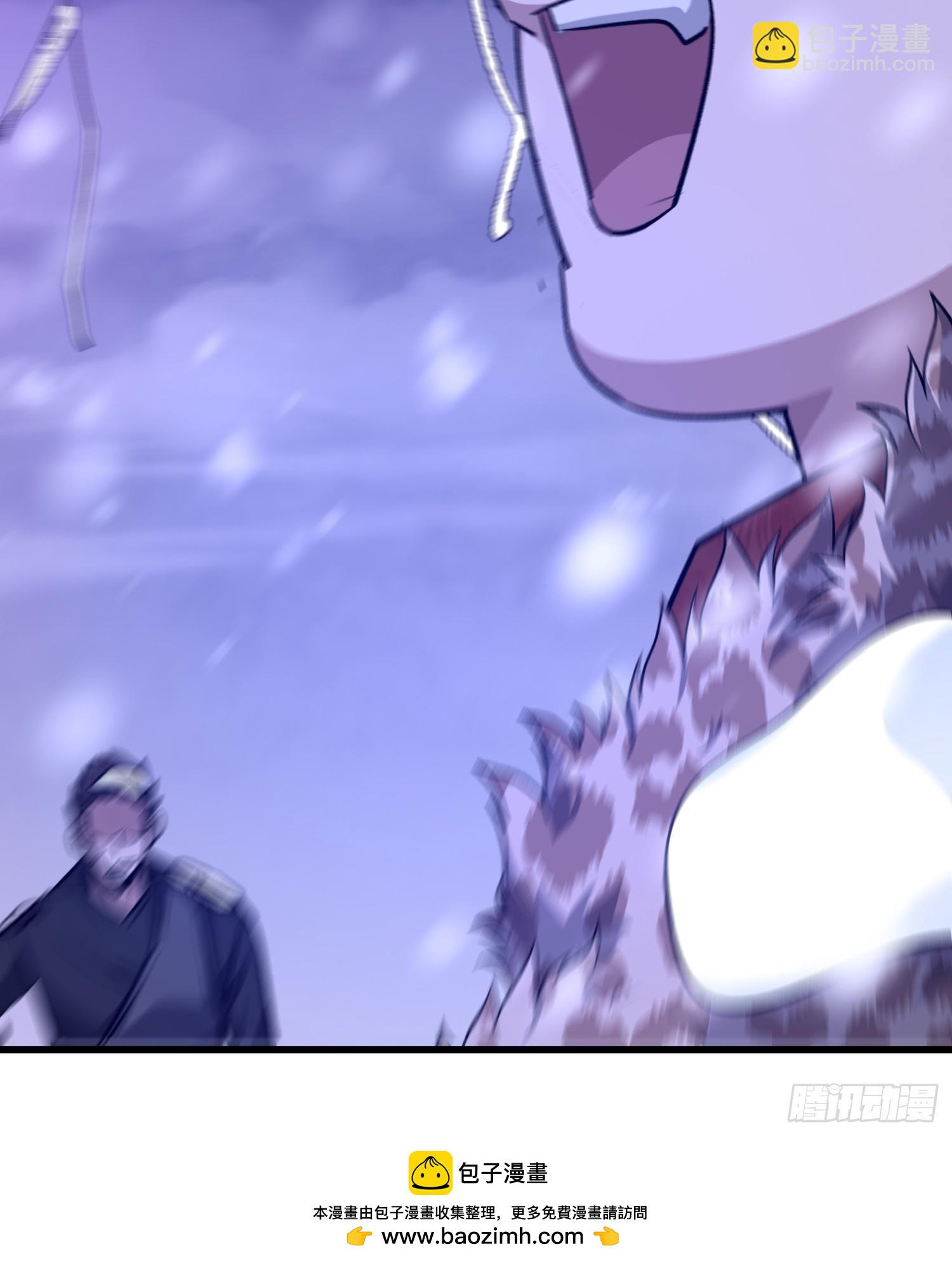 第一序列 - 521 我出雙倍(3/3) - 4