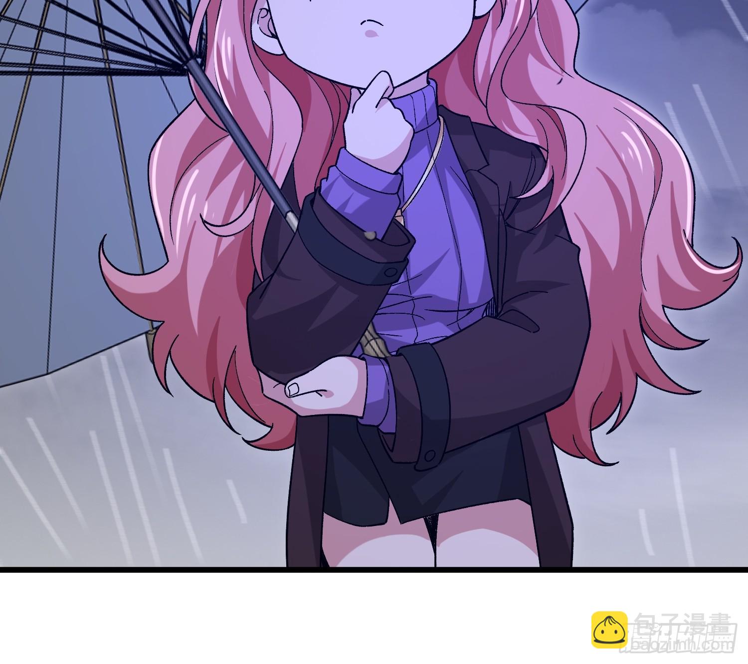 第一序列 - 521 我出雙倍(1/3) - 5