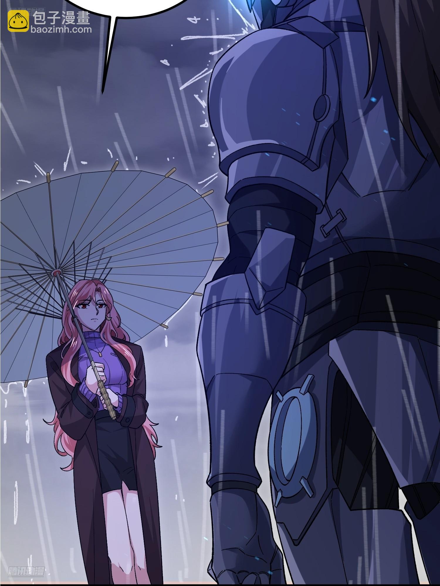 第一序列 - 521 我出雙倍(1/3) - 4