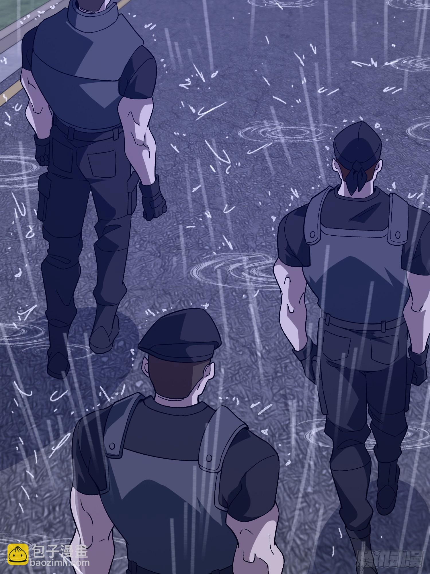 第一序列 - 521 我出雙倍(1/3) - 7