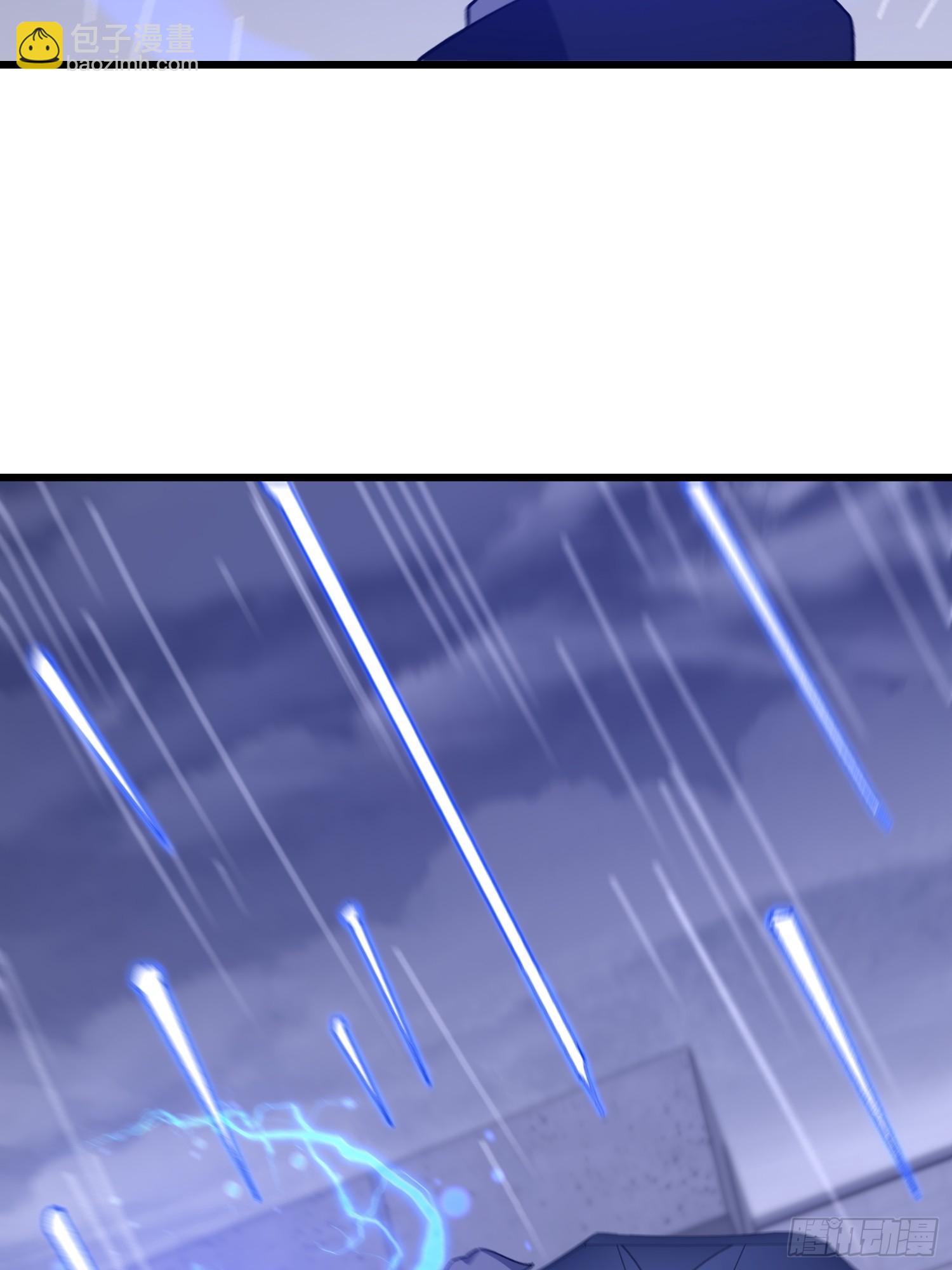 第一序列 - 521 我出雙倍(2/3) - 7