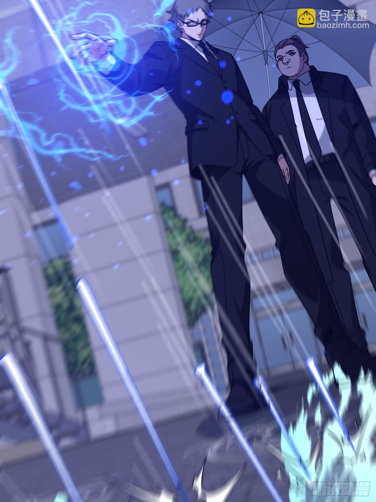 第一序列 - 521 我出雙倍(2/3) - 8