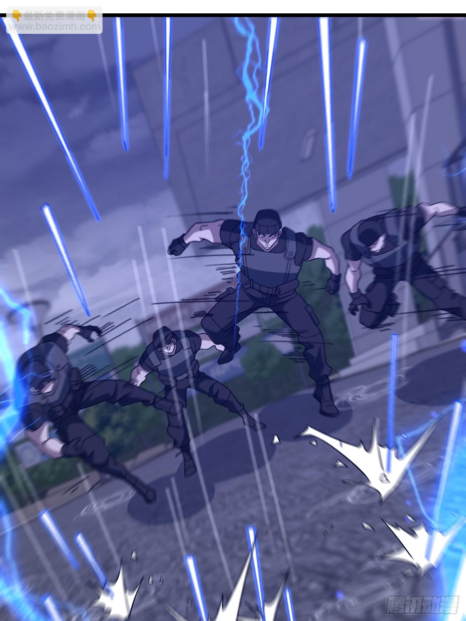 第一序列 - 521 我出雙倍(2/3) - 2