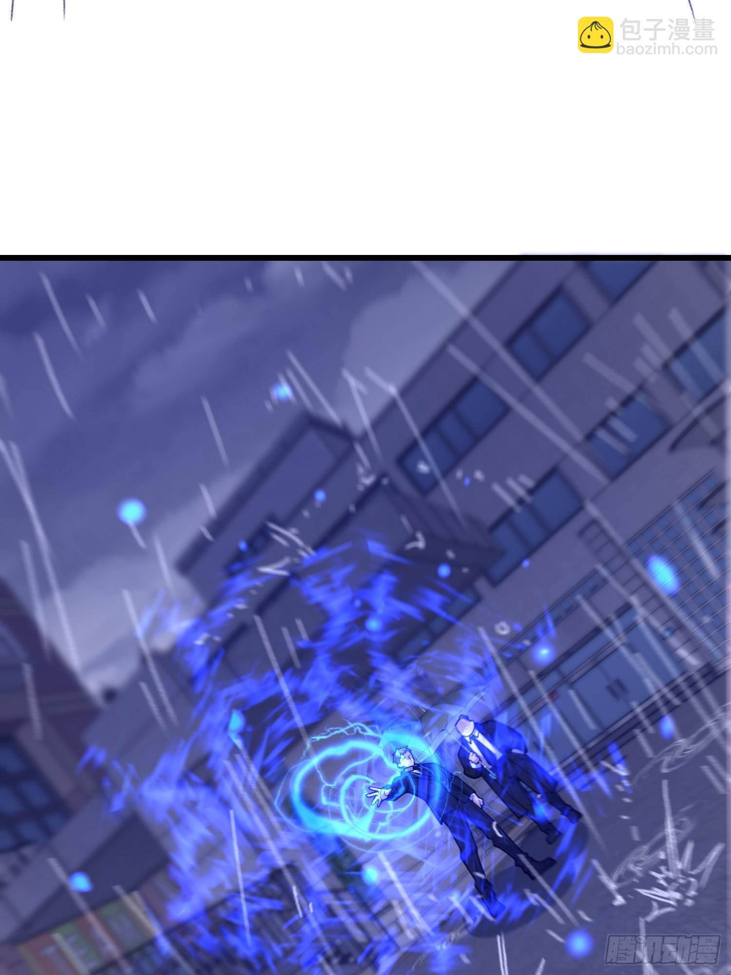 第一序列 - 521 我出雙倍(2/3) - 5