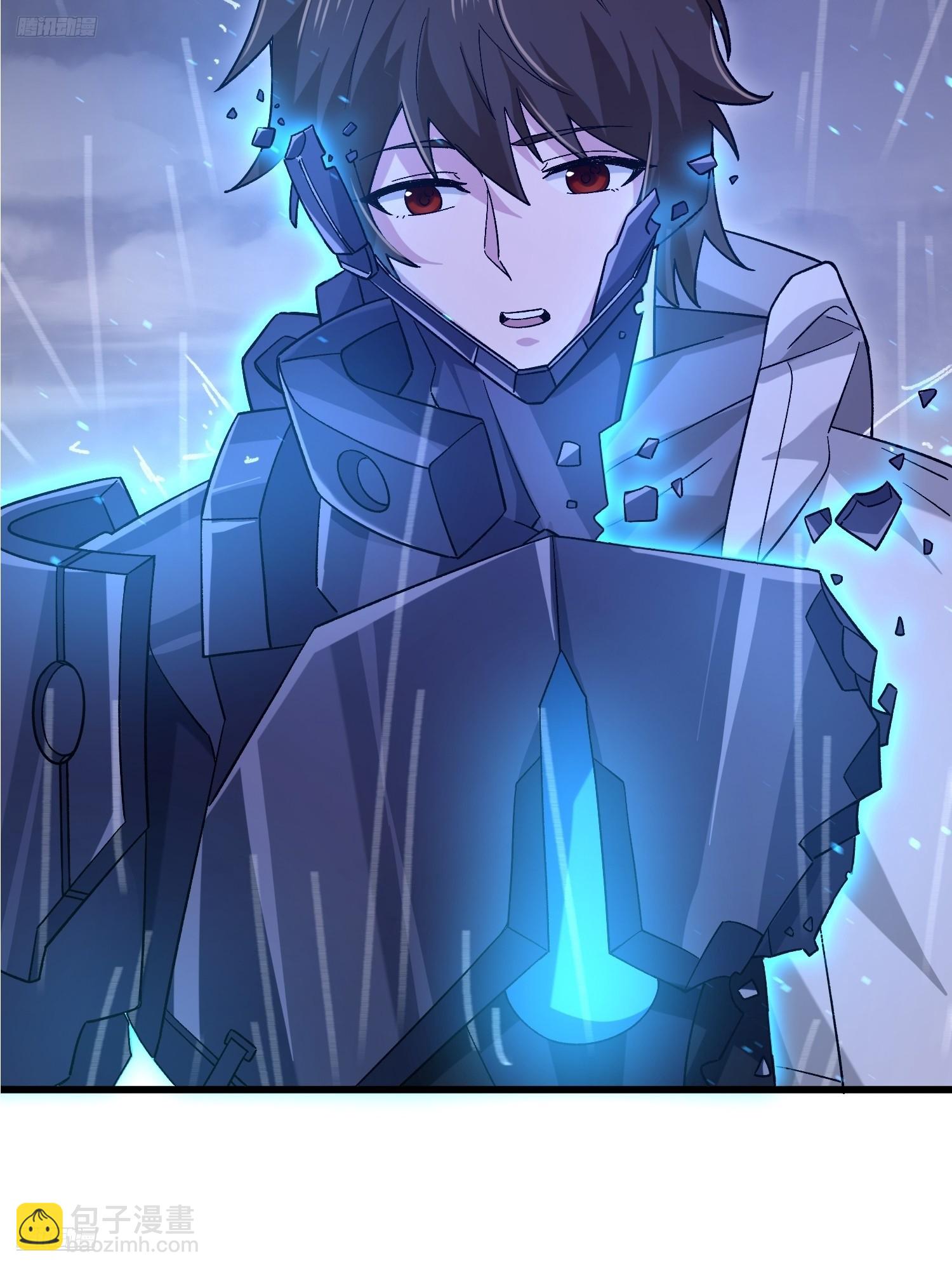 第一序列 - 521 我出雙倍(1/3) - 6