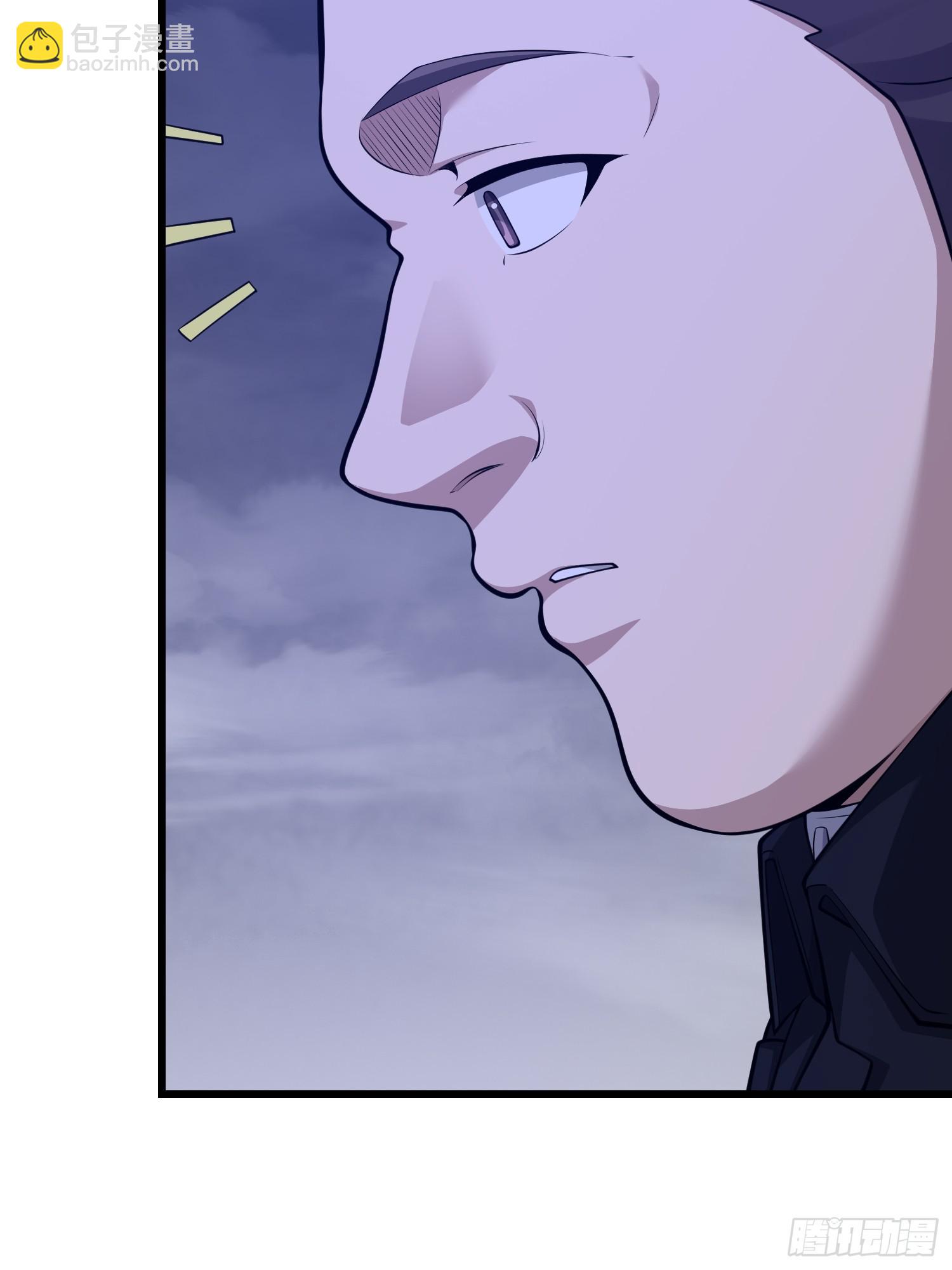 第一序列 - 521 我出雙倍(2/3) - 1