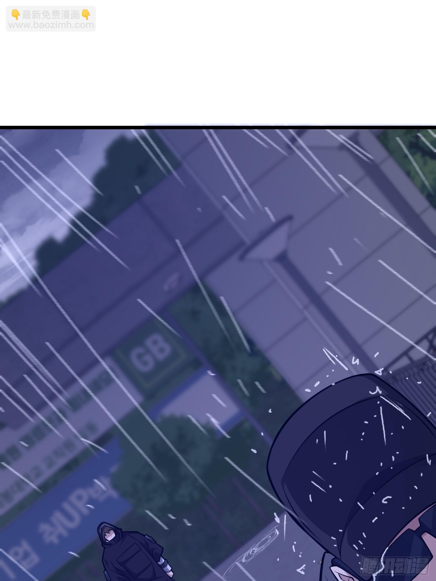 第一序列 - 521 我出雙倍(2/3) - 2