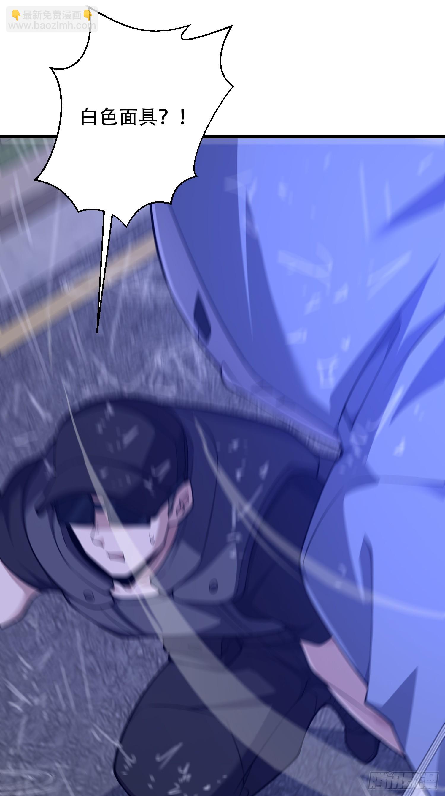 第一序列 - 521 我出雙倍(2/3) - 4