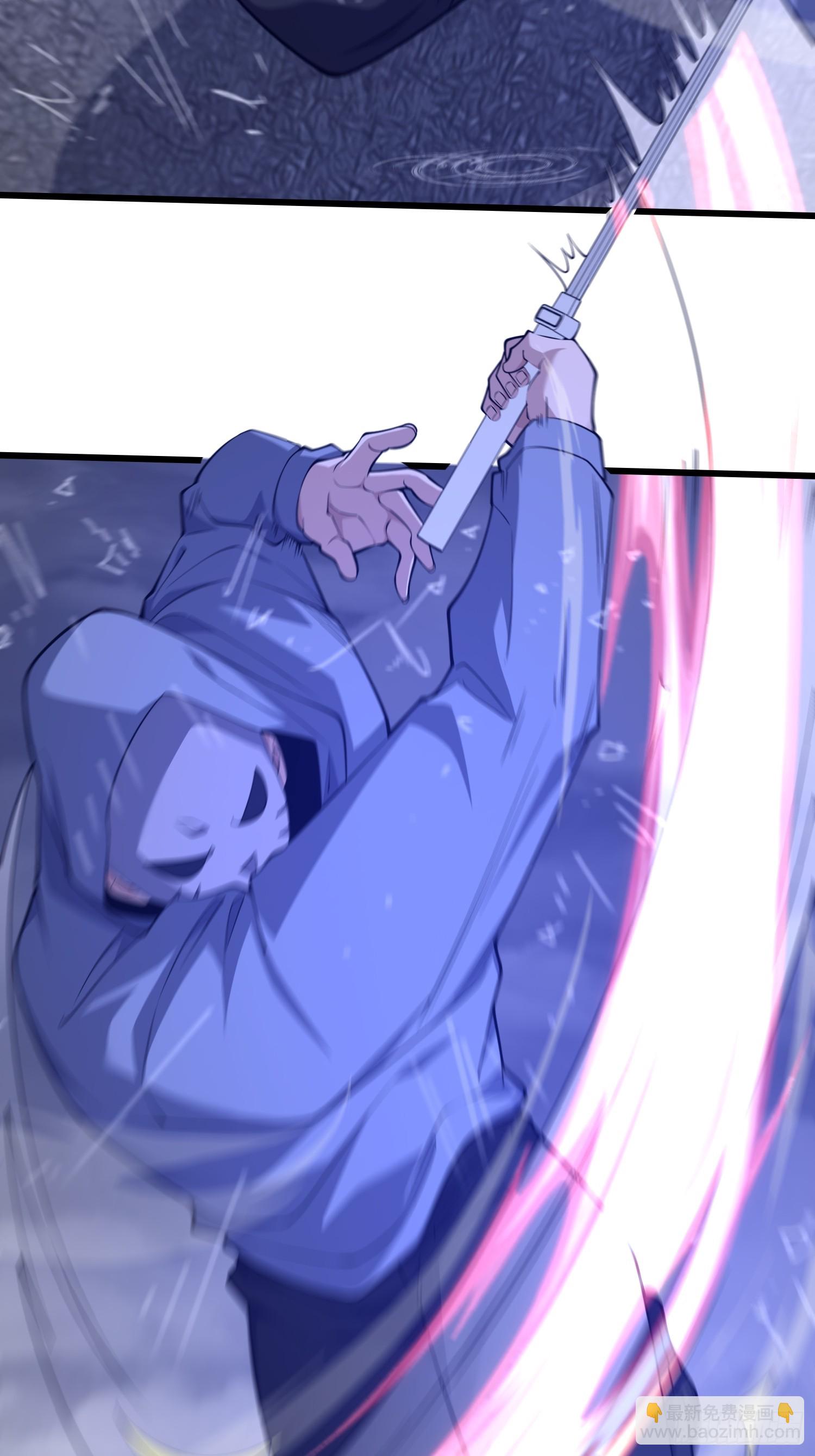 第一序列 - 521 我出雙倍(2/3) - 5