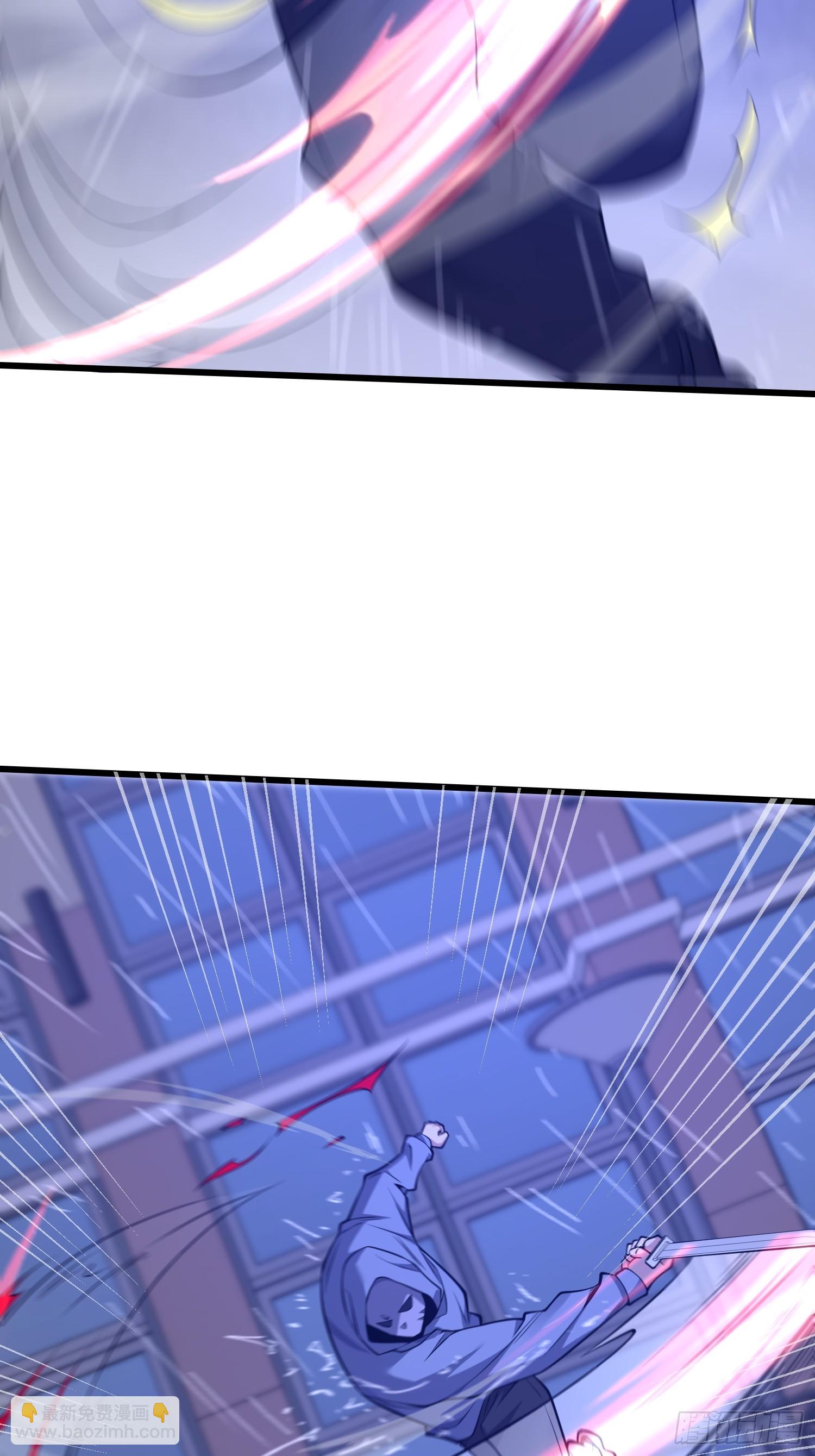 第一序列 - 521 我出雙倍(2/3) - 6