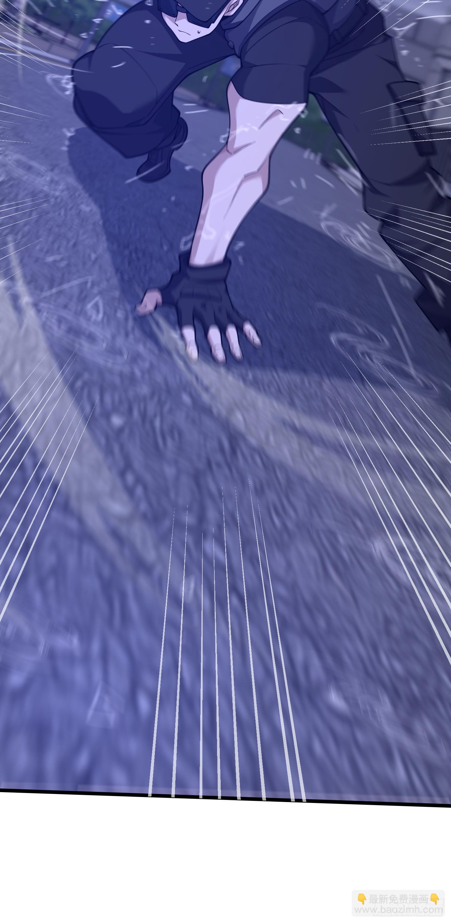 第一序列 - 521 我出雙倍(2/3) - 8