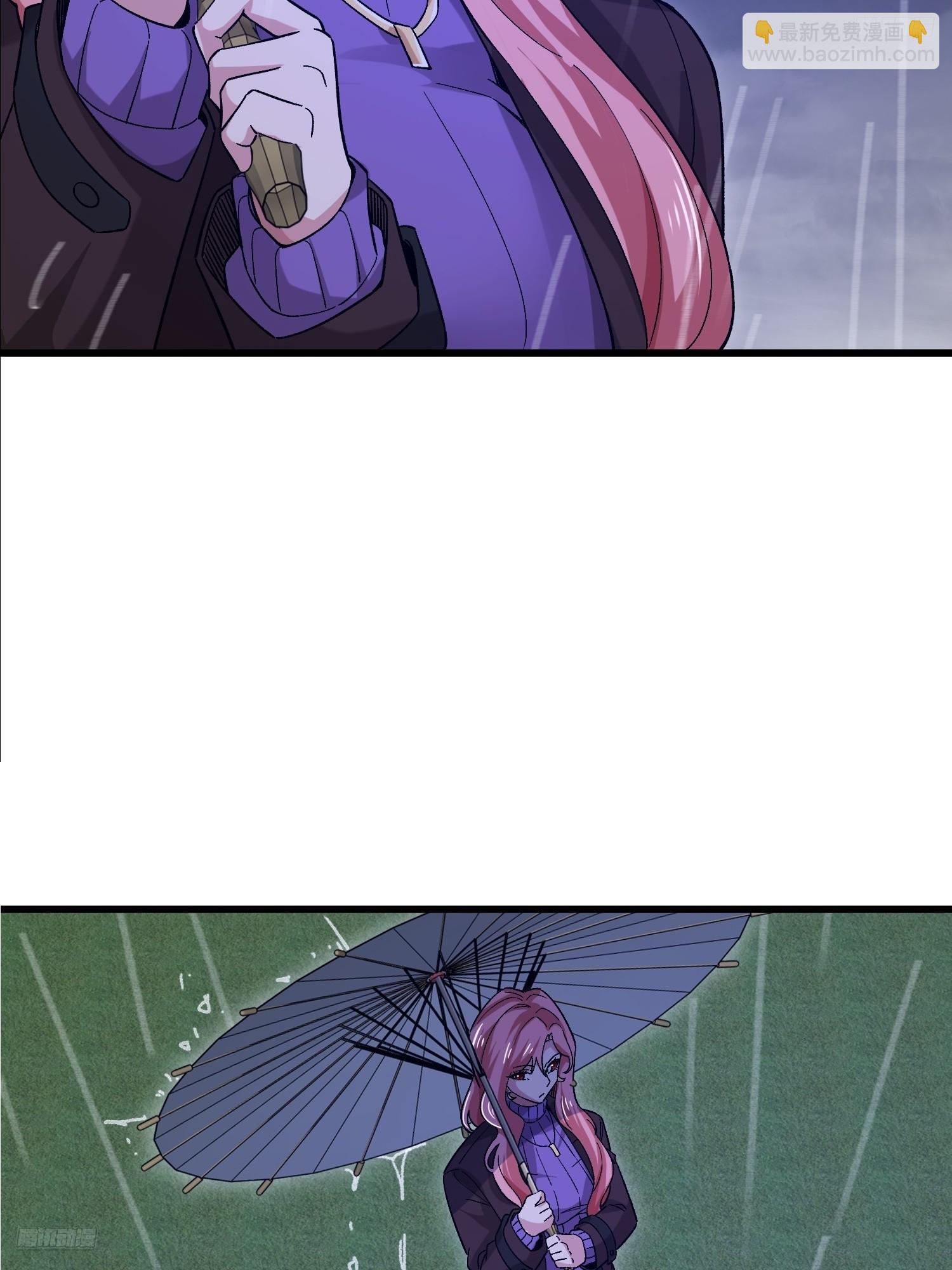 第一序列 - 521 我出雙倍(1/3) - 8