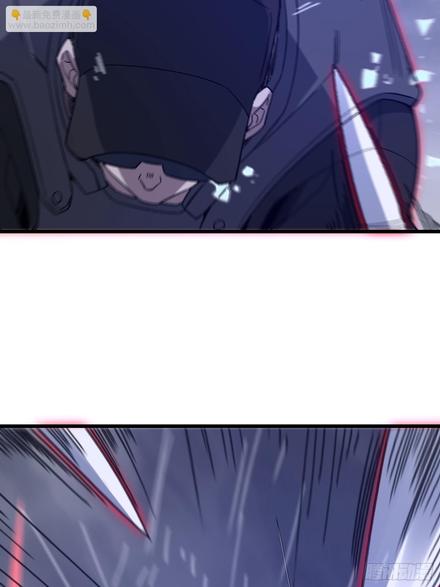 第一序列 - 521 我出雙倍(2/3) - 2