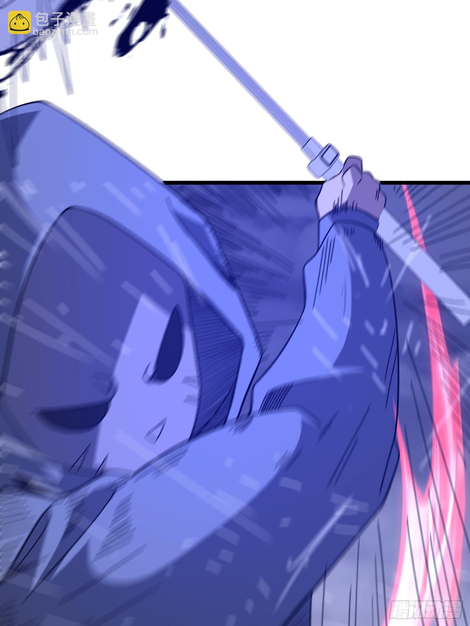 第一序列 - 521 我出雙倍(2/3) - 8